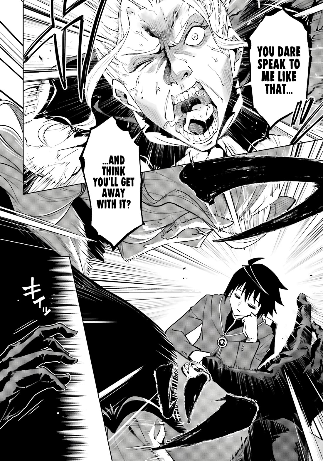 Let's Manage The Tower chapter 90 page 50