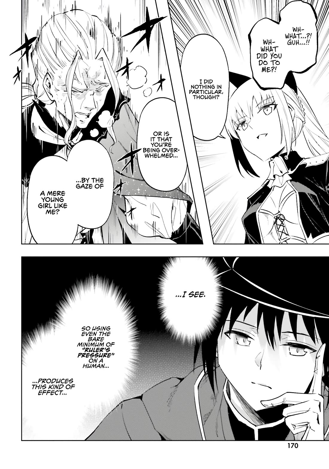Let's Manage The Tower chapter 90 page 52