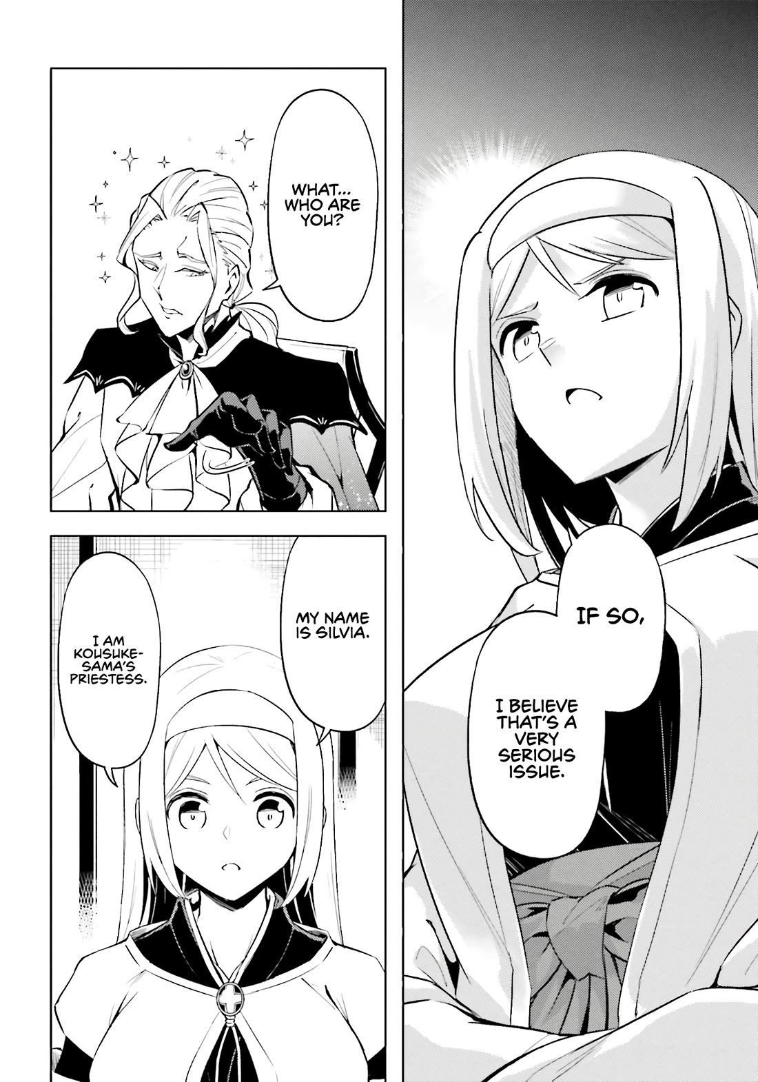 Let's Manage The Tower chapter 91 page 11