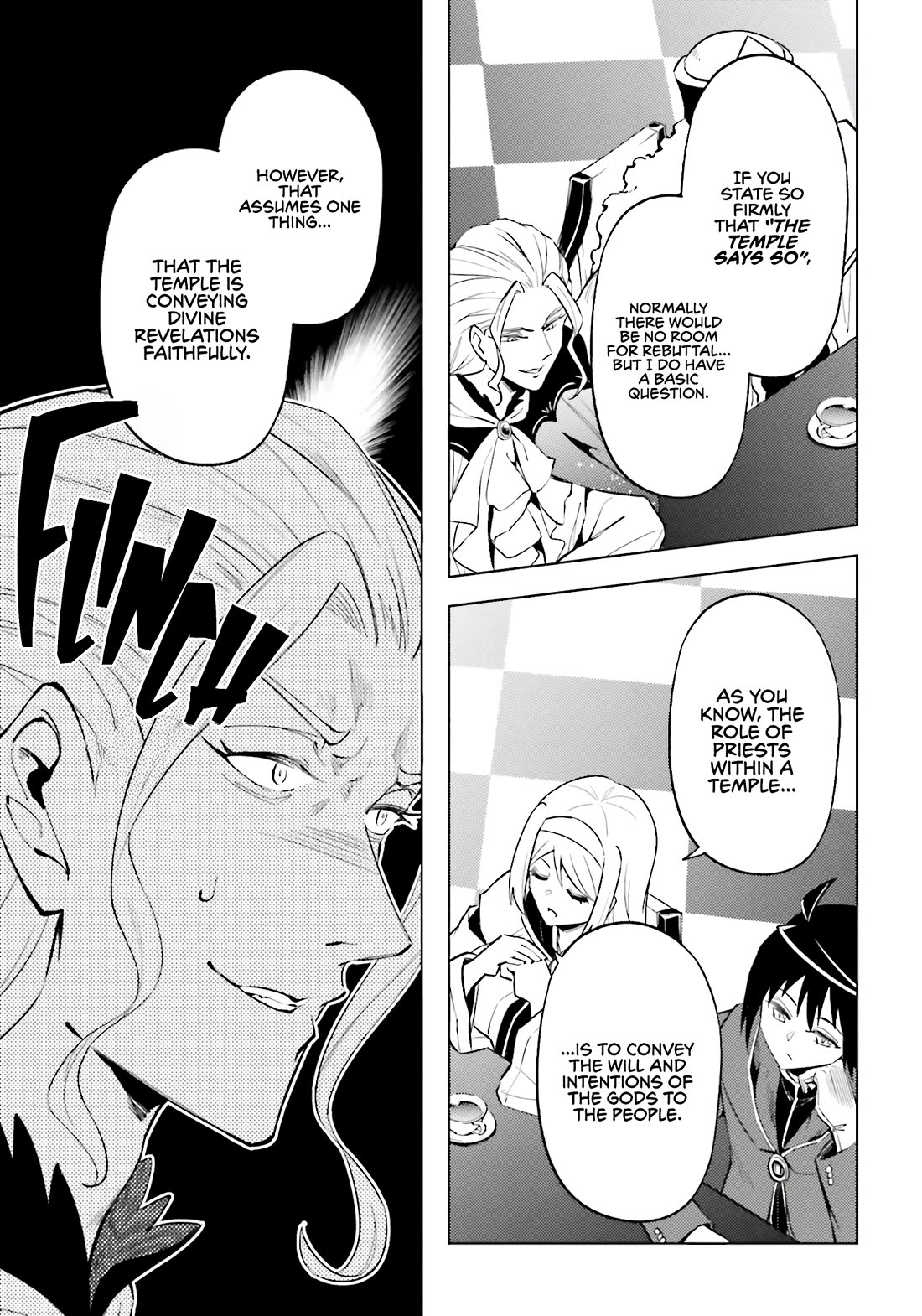 Let's Manage The Tower chapter 91 page 12