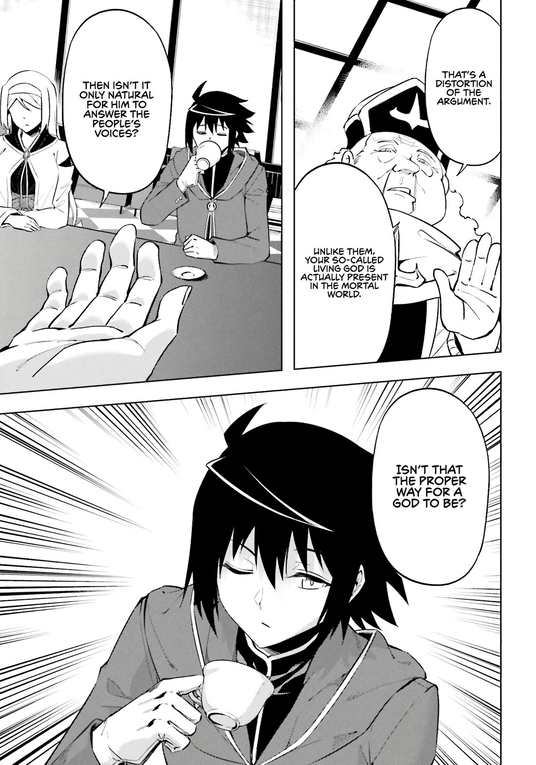 Let's Manage The Tower chapter 91 page 20