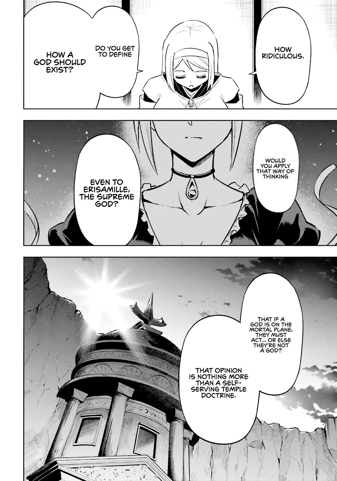 Let's Manage The Tower chapter 91 page 21