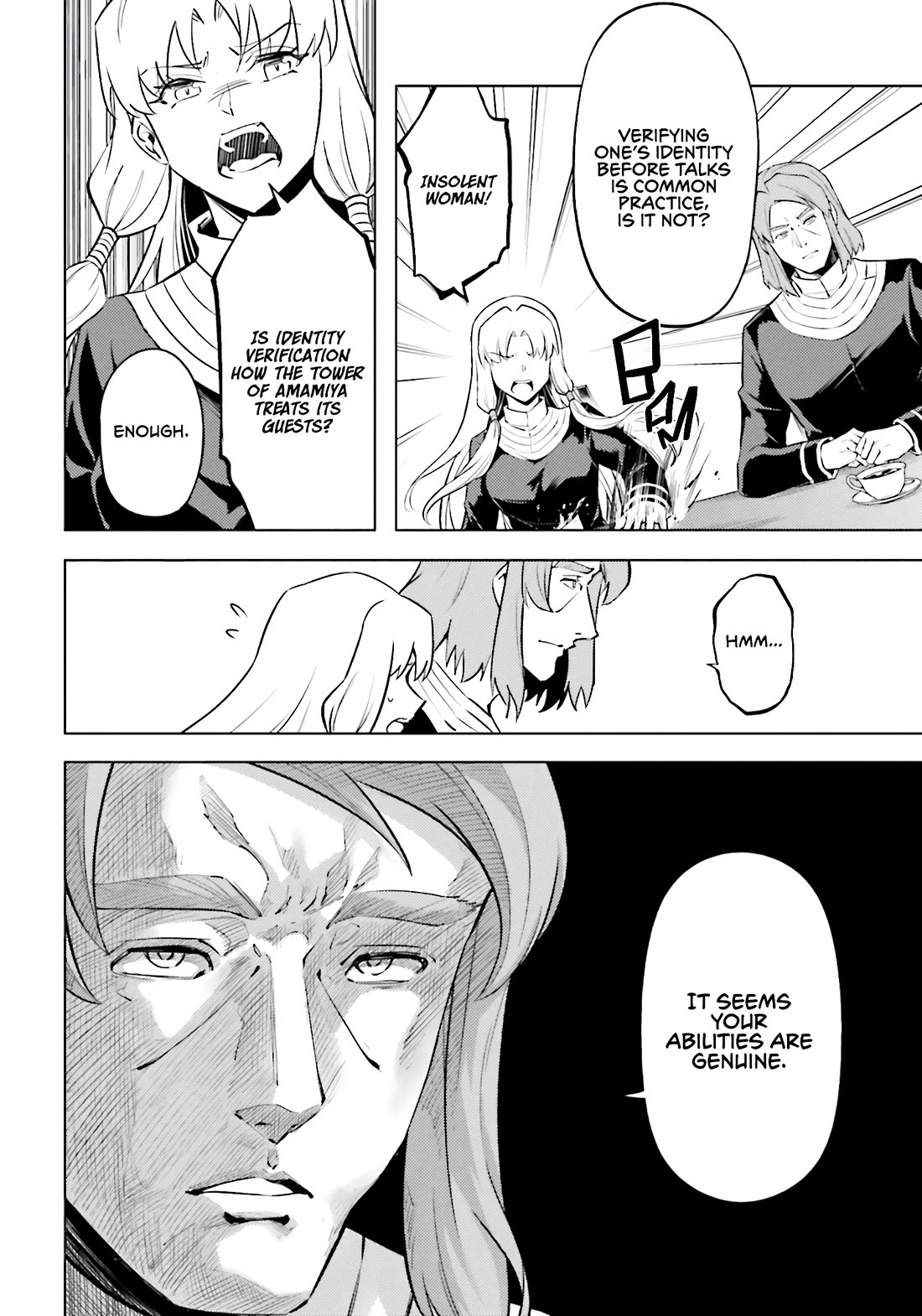 Let's Manage The Tower chapter 91 page 25
