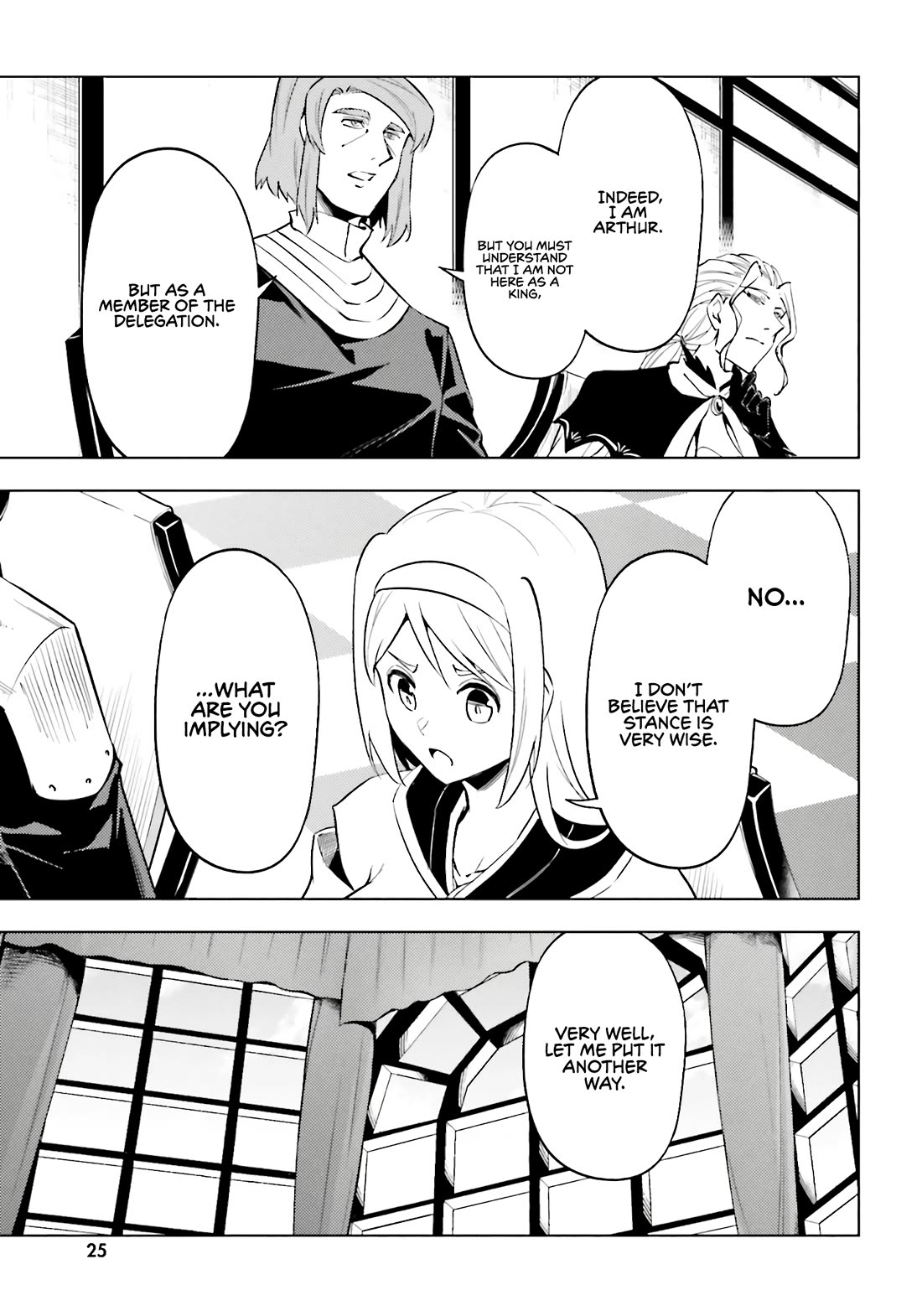 Let's Manage The Tower chapter 91 page 26