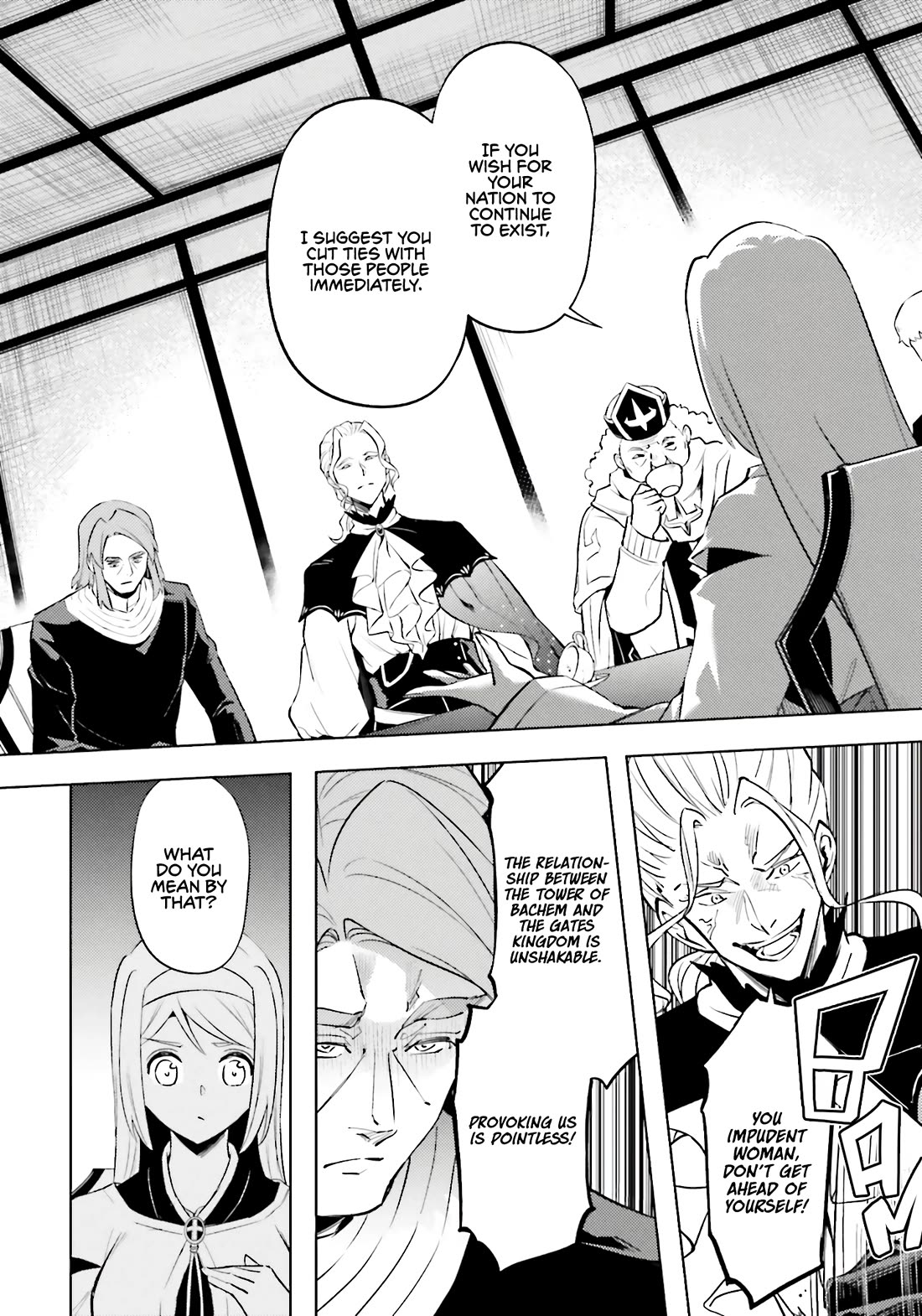 Let's Manage The Tower chapter 91 page 27