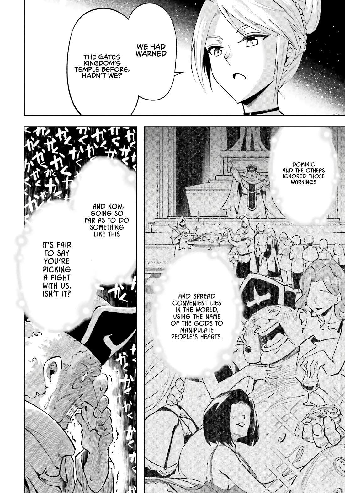 Let's Manage The Tower chapter 91 page 35