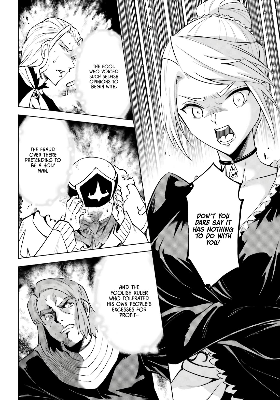 Let's Manage The Tower chapter 91 page 37