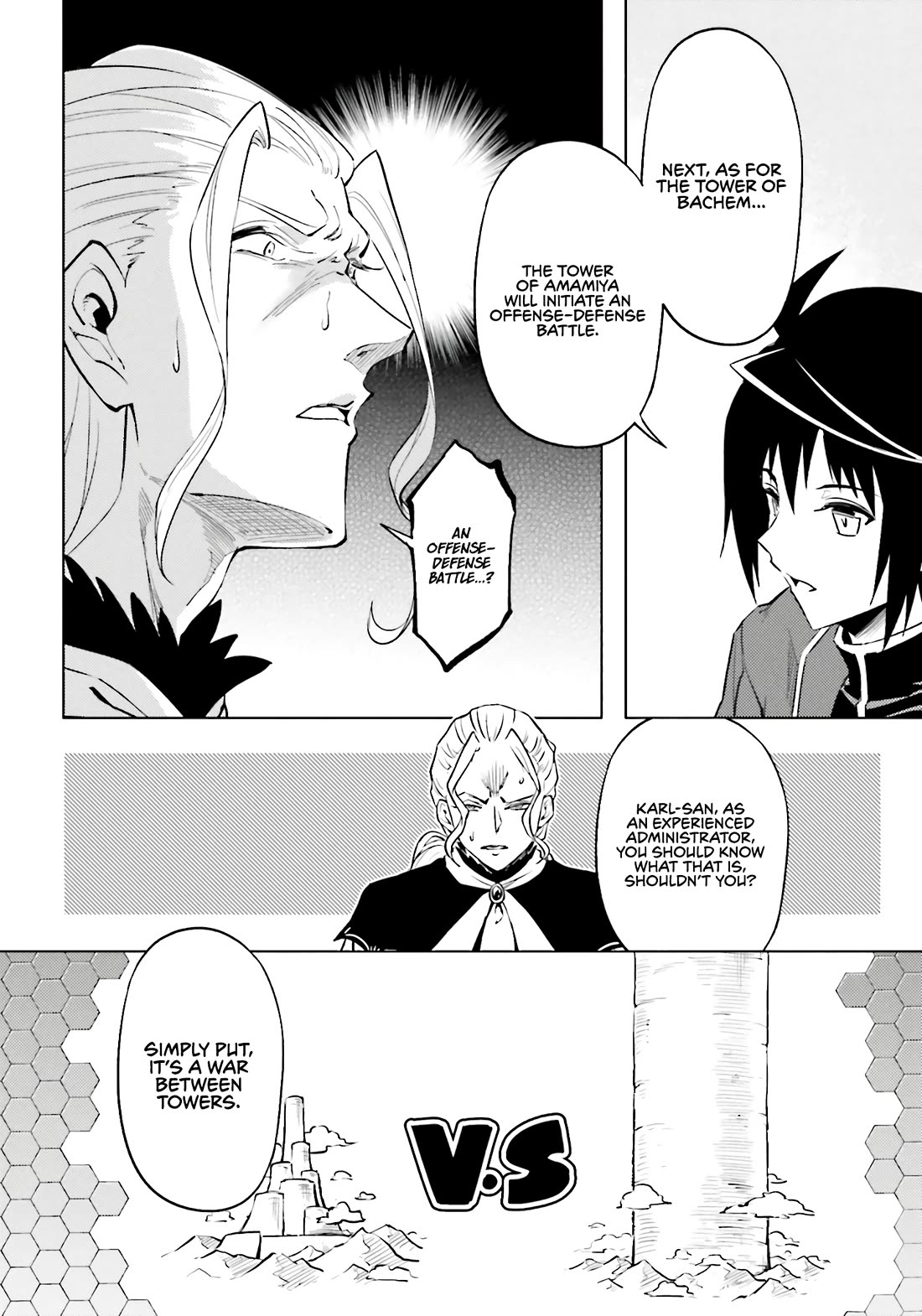 Let's Manage The Tower chapter 91 page 45