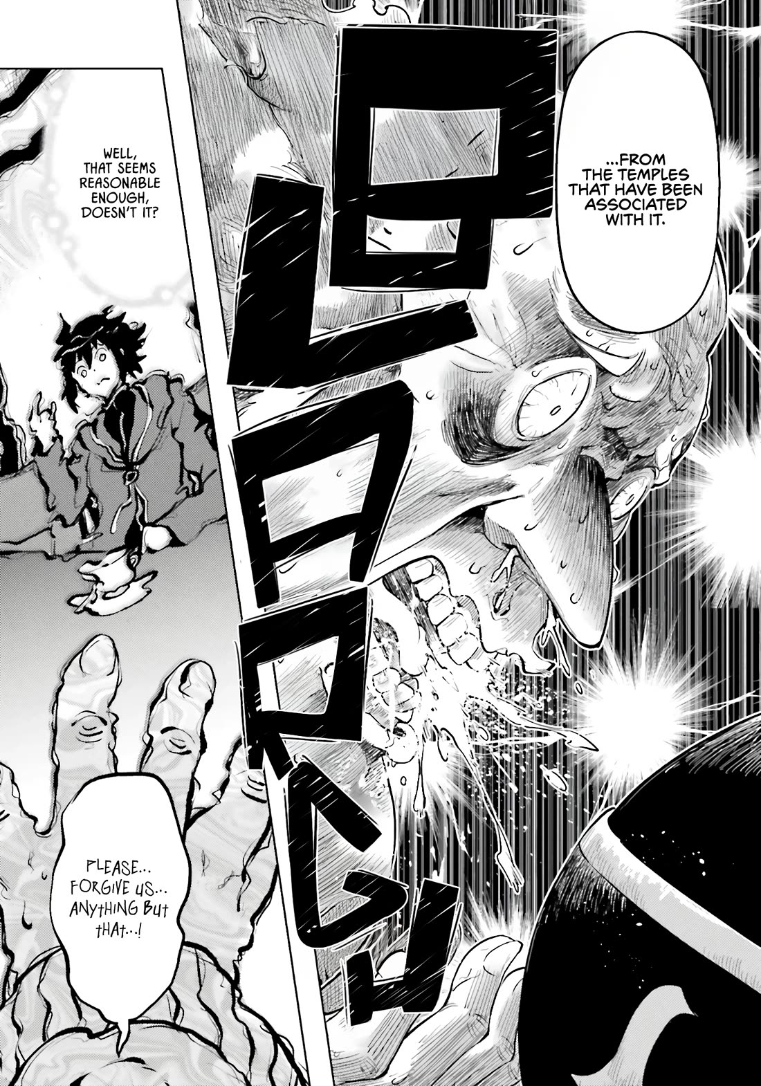 Let's Manage The Tower chapter 91 page 50