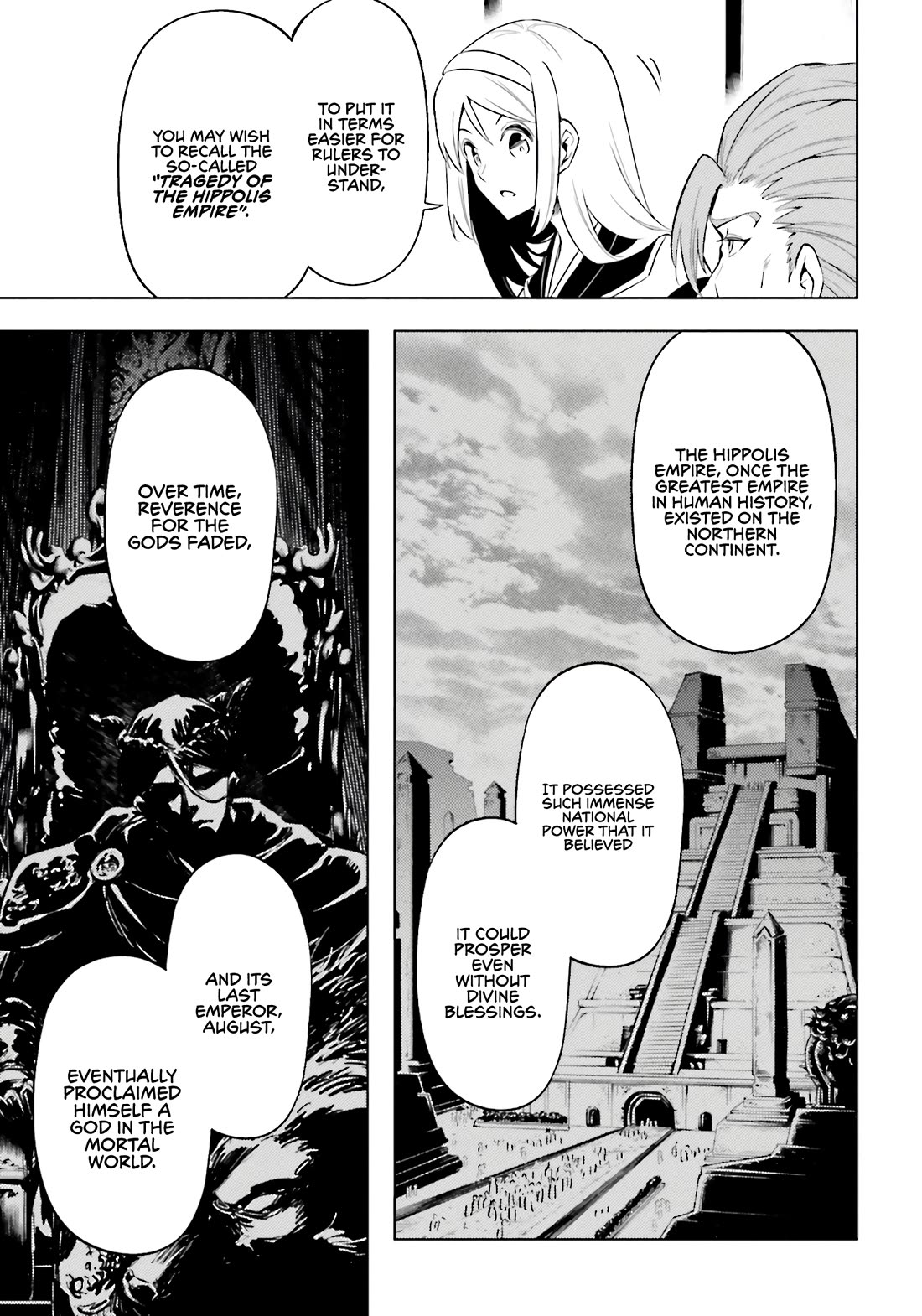 Let's Manage The Tower chapter 91 page 52