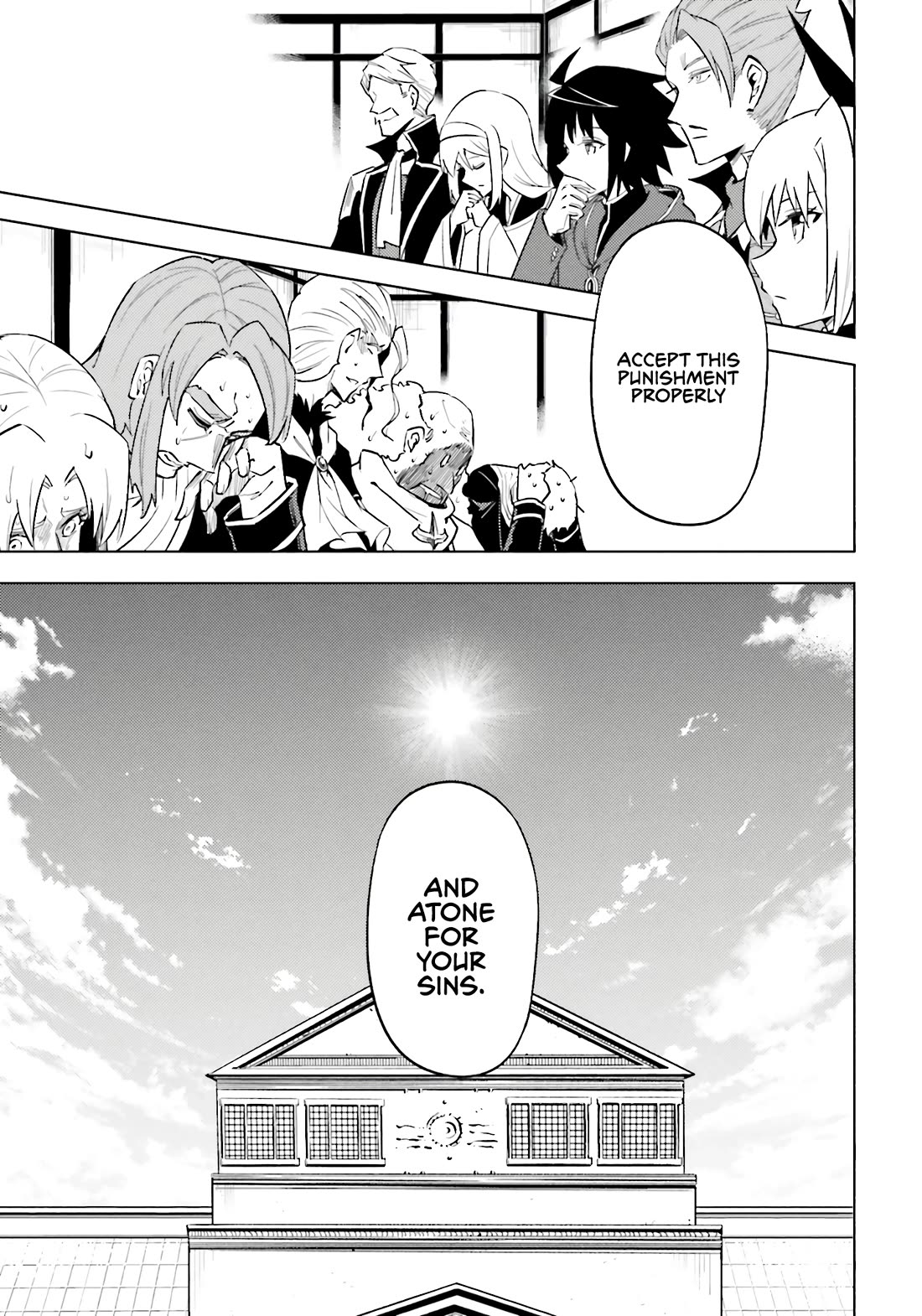 Let's Manage The Tower chapter 91 page 58