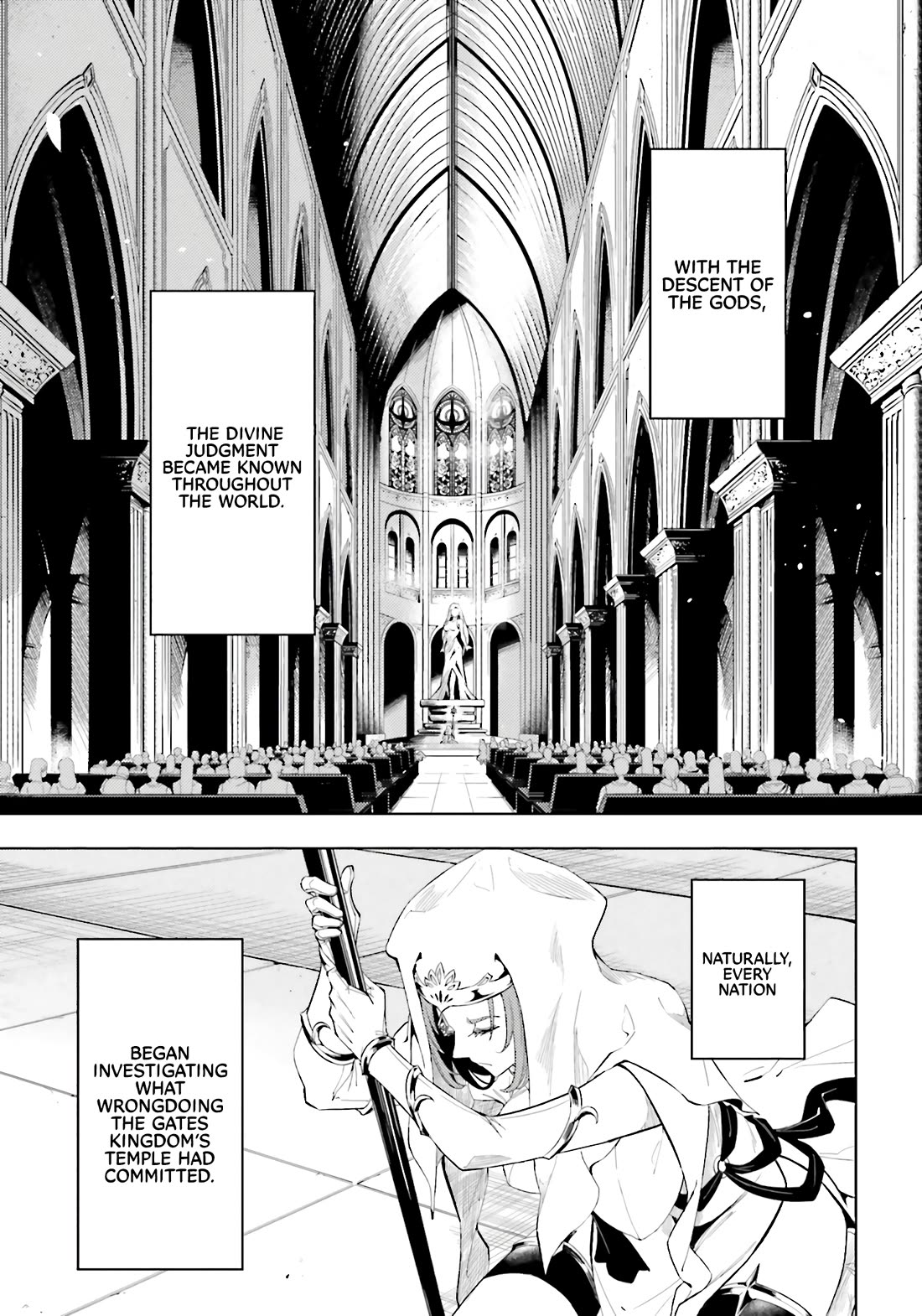 Let's Manage The Tower chapter 92 page 18