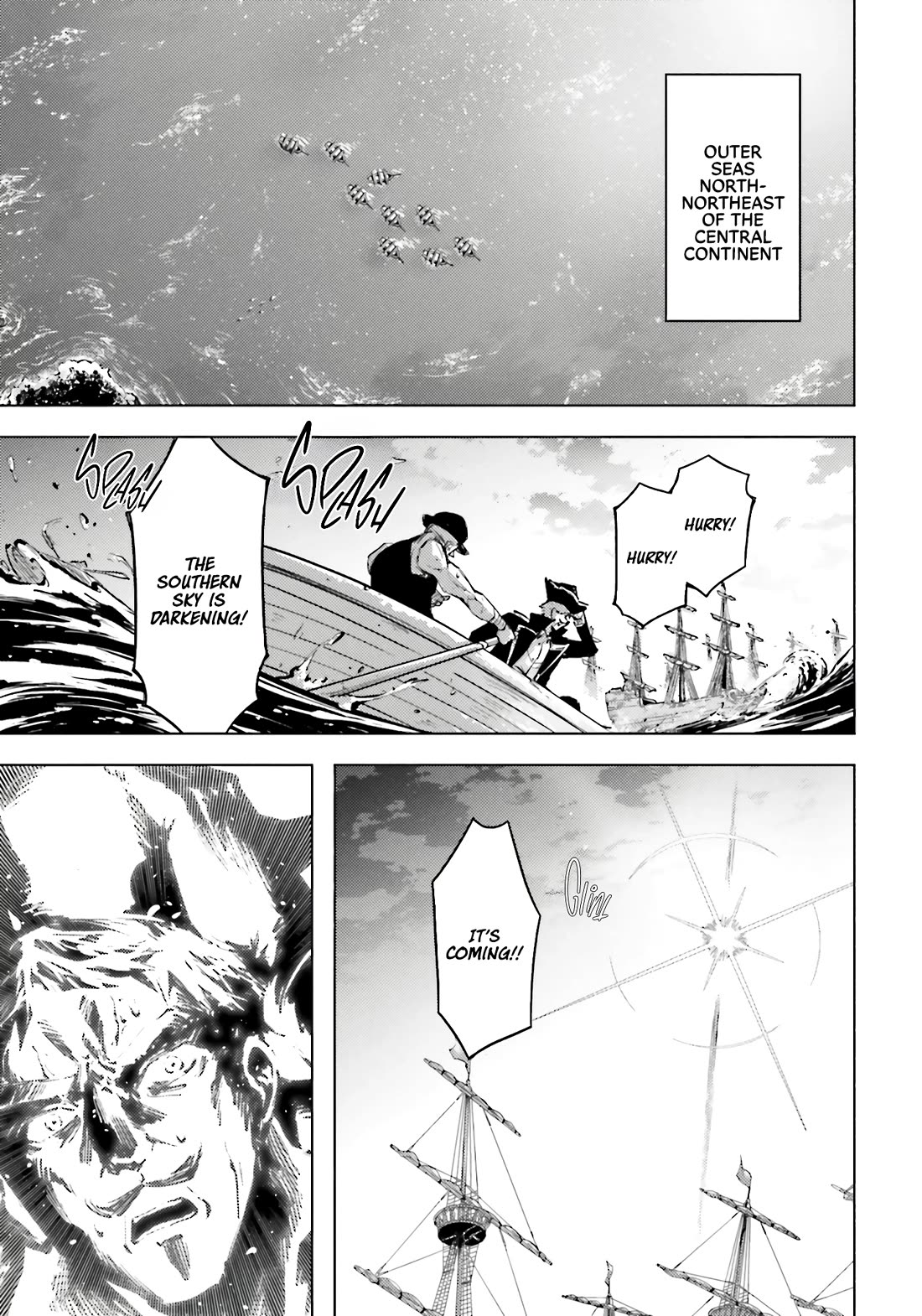 Let's Manage The Tower chapter 92 page 20