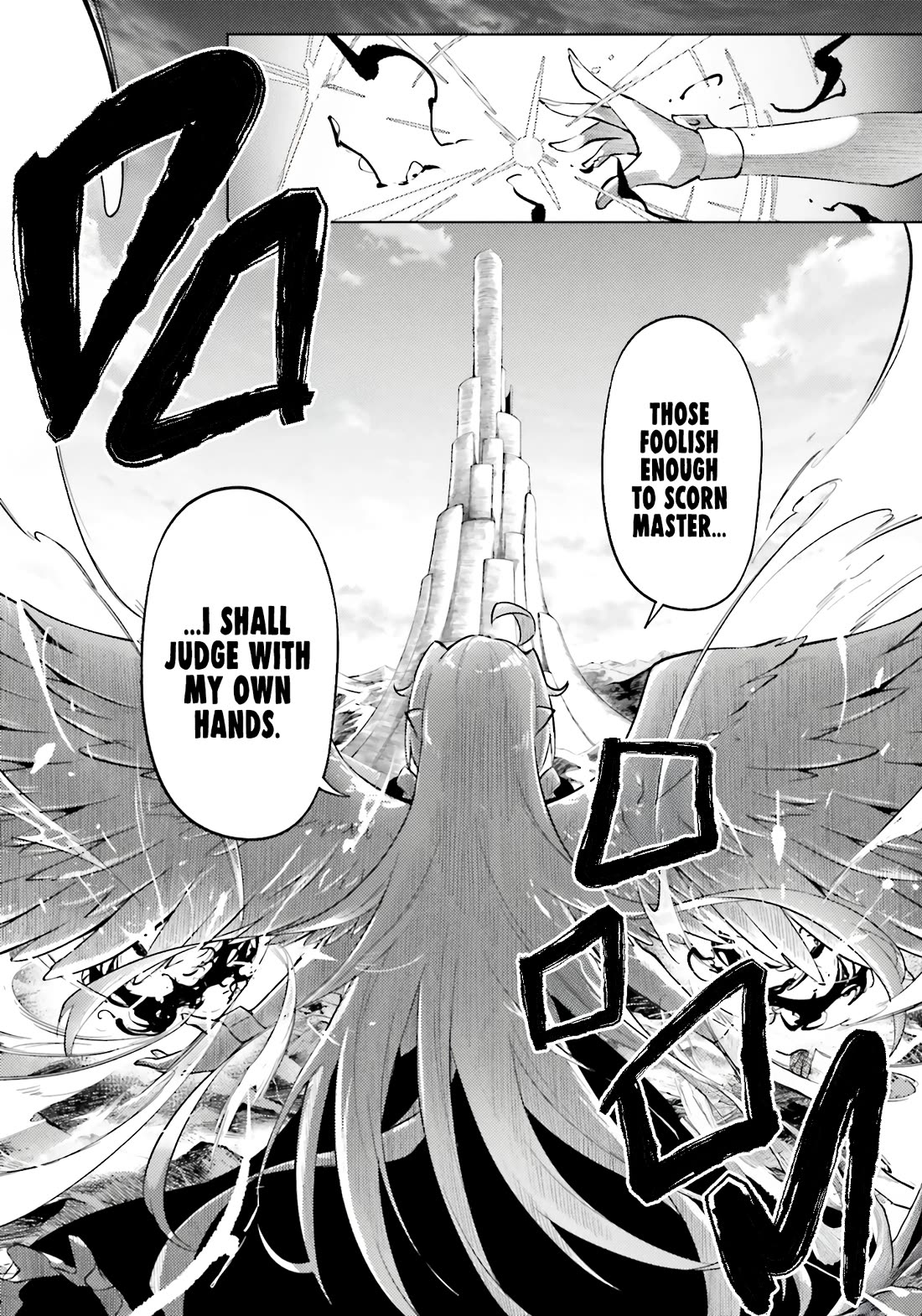 Let's Manage The Tower chapter 92 page 27