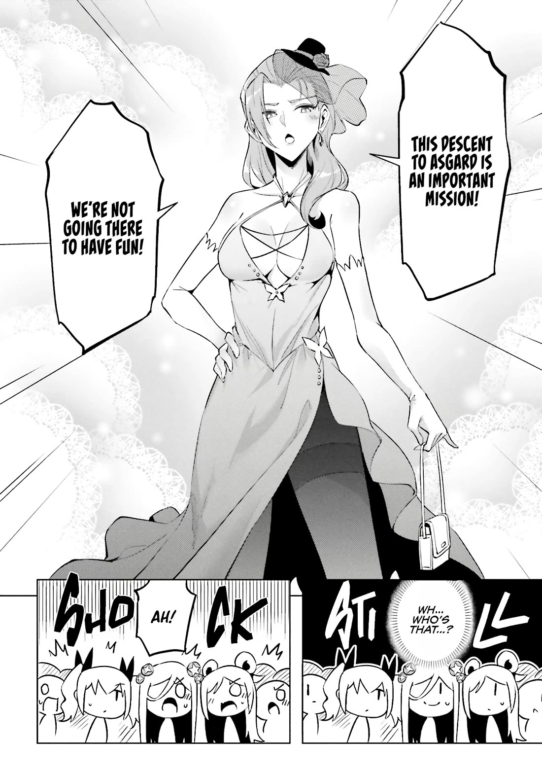 Let's Manage The Tower chapter 92 page 3