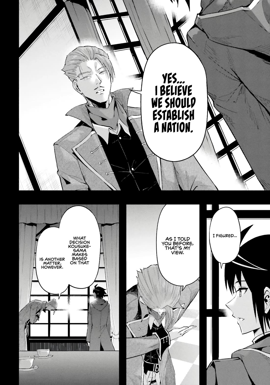 Let's Manage The Tower chapter 92 page 32