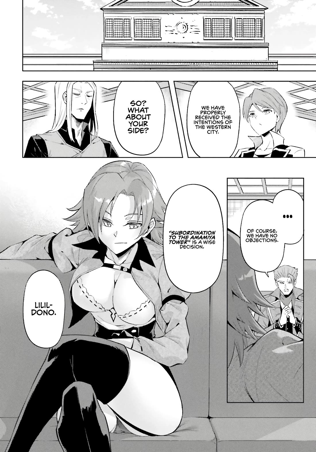 Let's Manage The Tower chapter 92 page 38