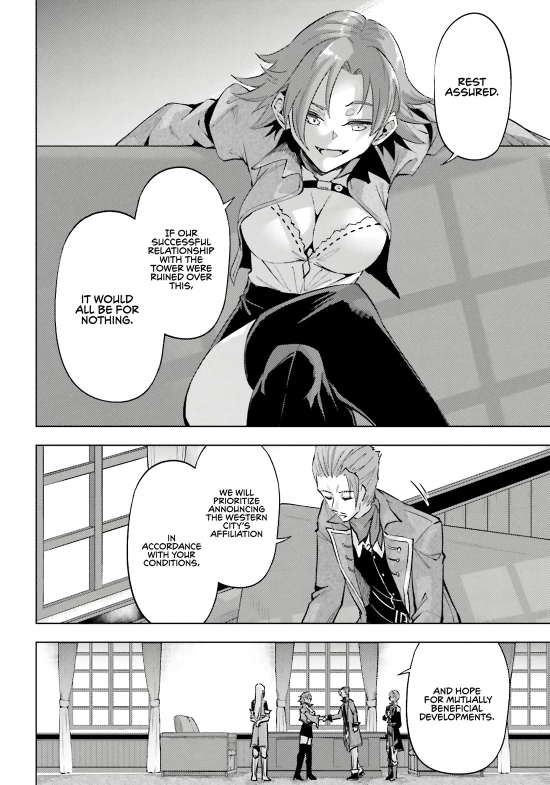 Let's Manage The Tower chapter 92 page 46