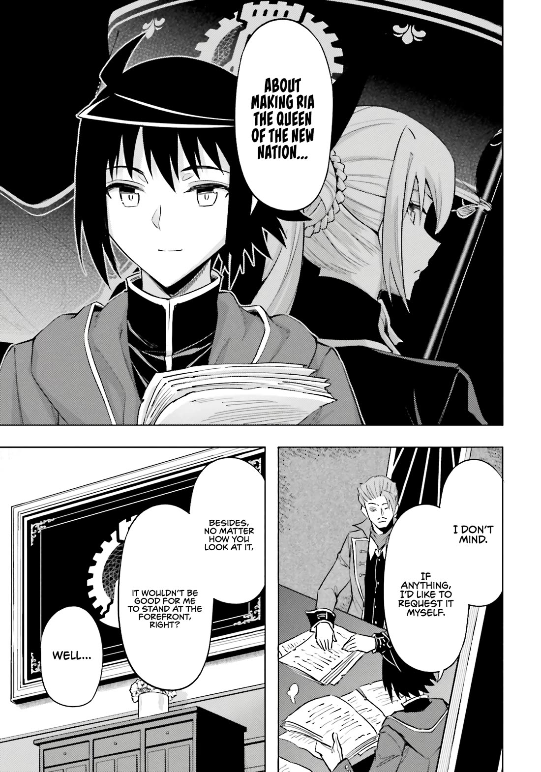 Let's Manage The Tower chapter 92 page 49