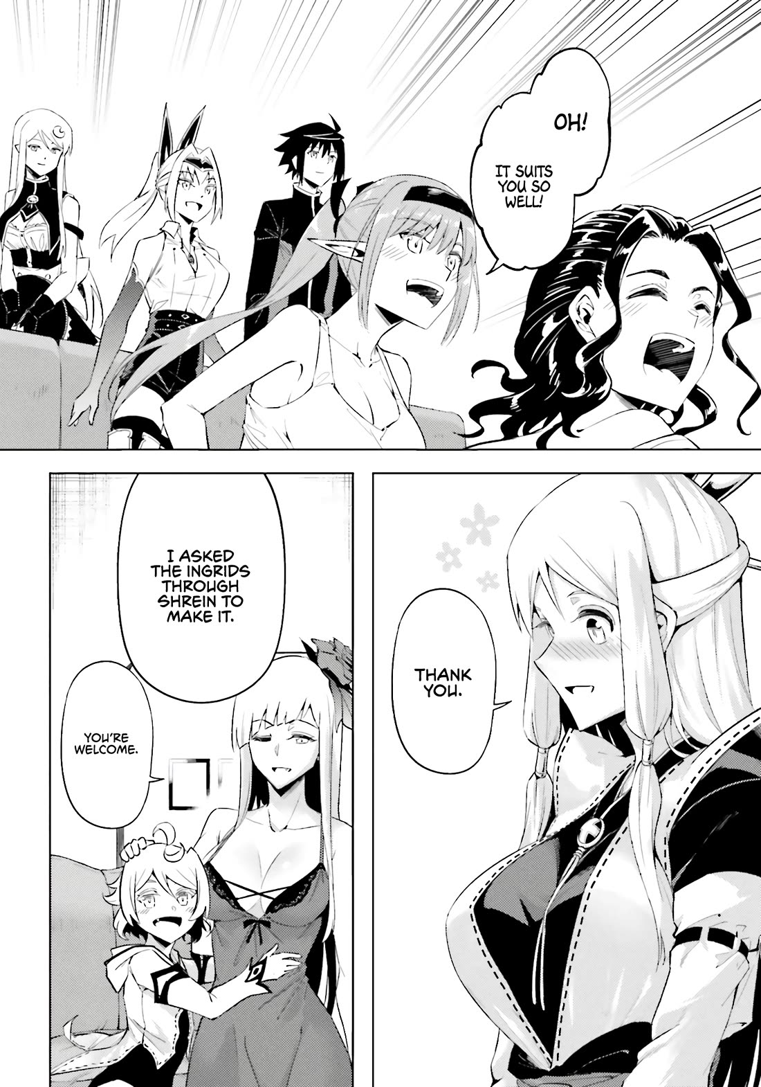 Let's Manage The Tower chapter 93 page 26