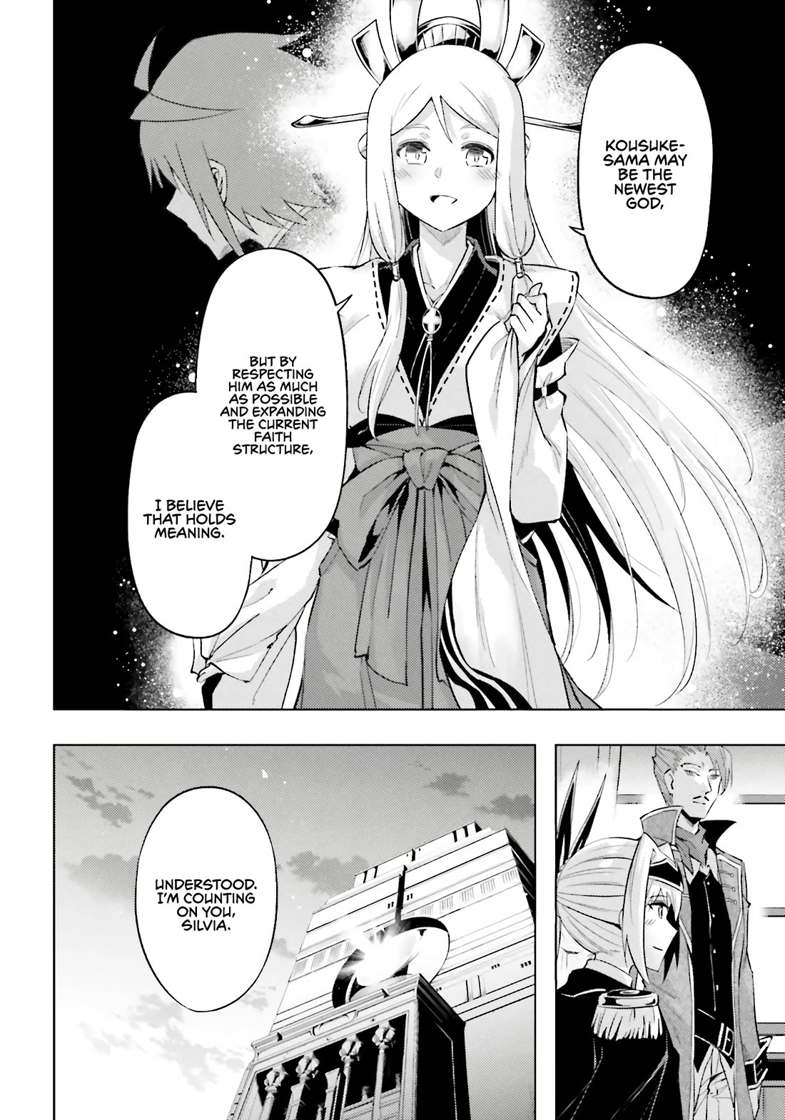 Let's Manage The Tower chapter 93 page 42