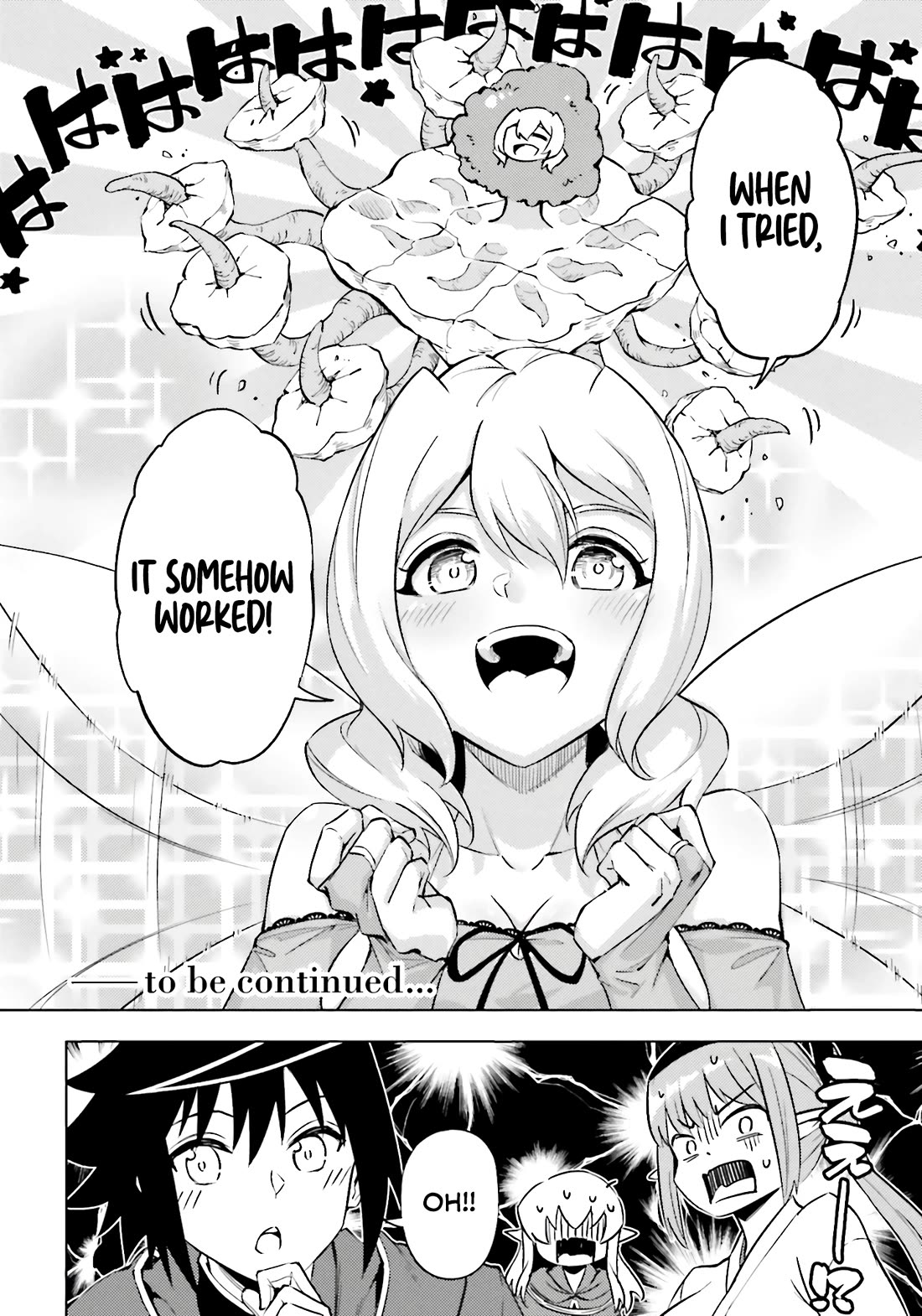 Let's Manage The Tower chapter 93 page 50