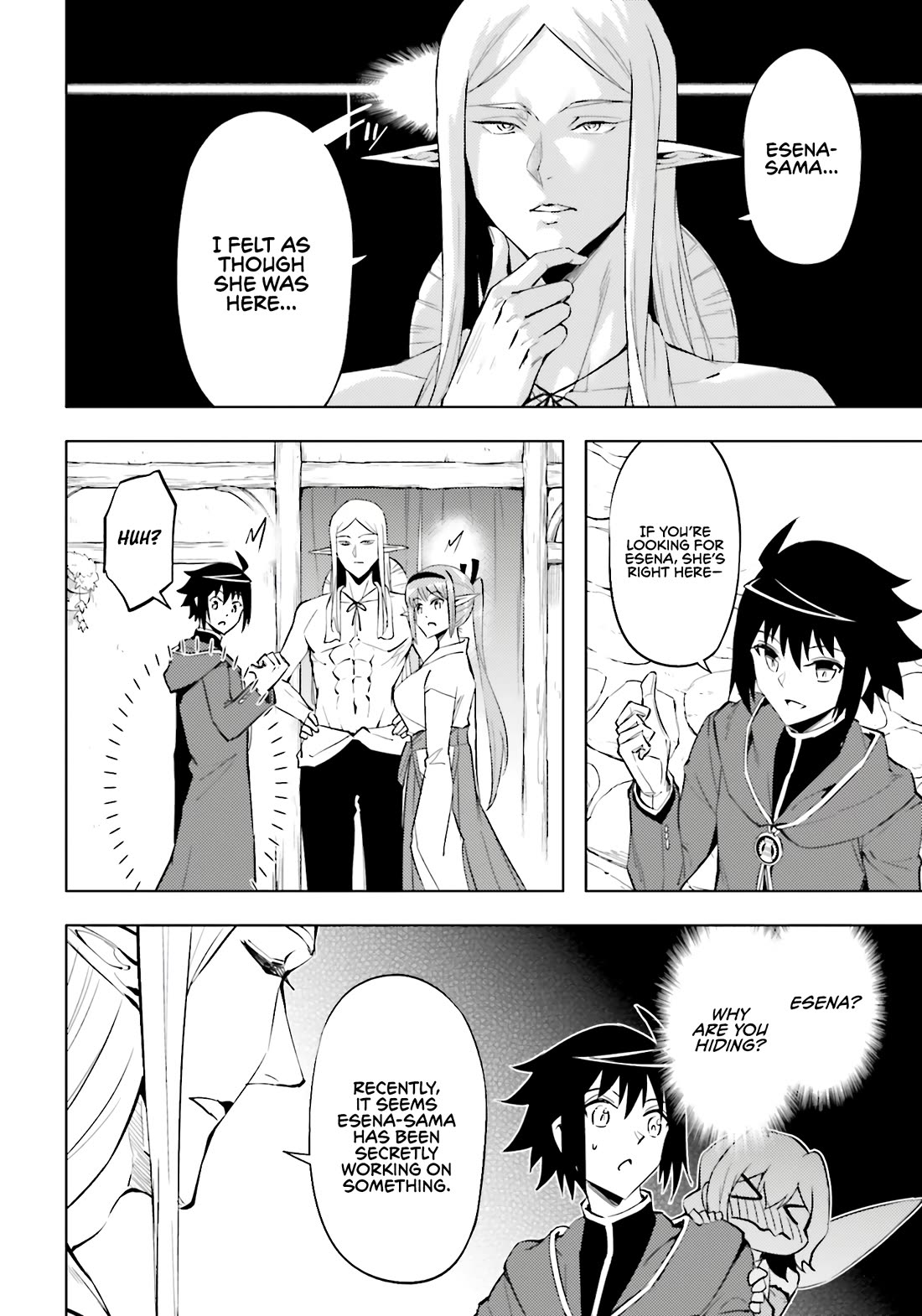 Let's Manage The Tower chapter 94 page 13
