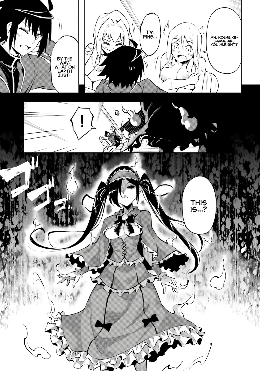 Let's Manage The Tower chapter 94 page 24
