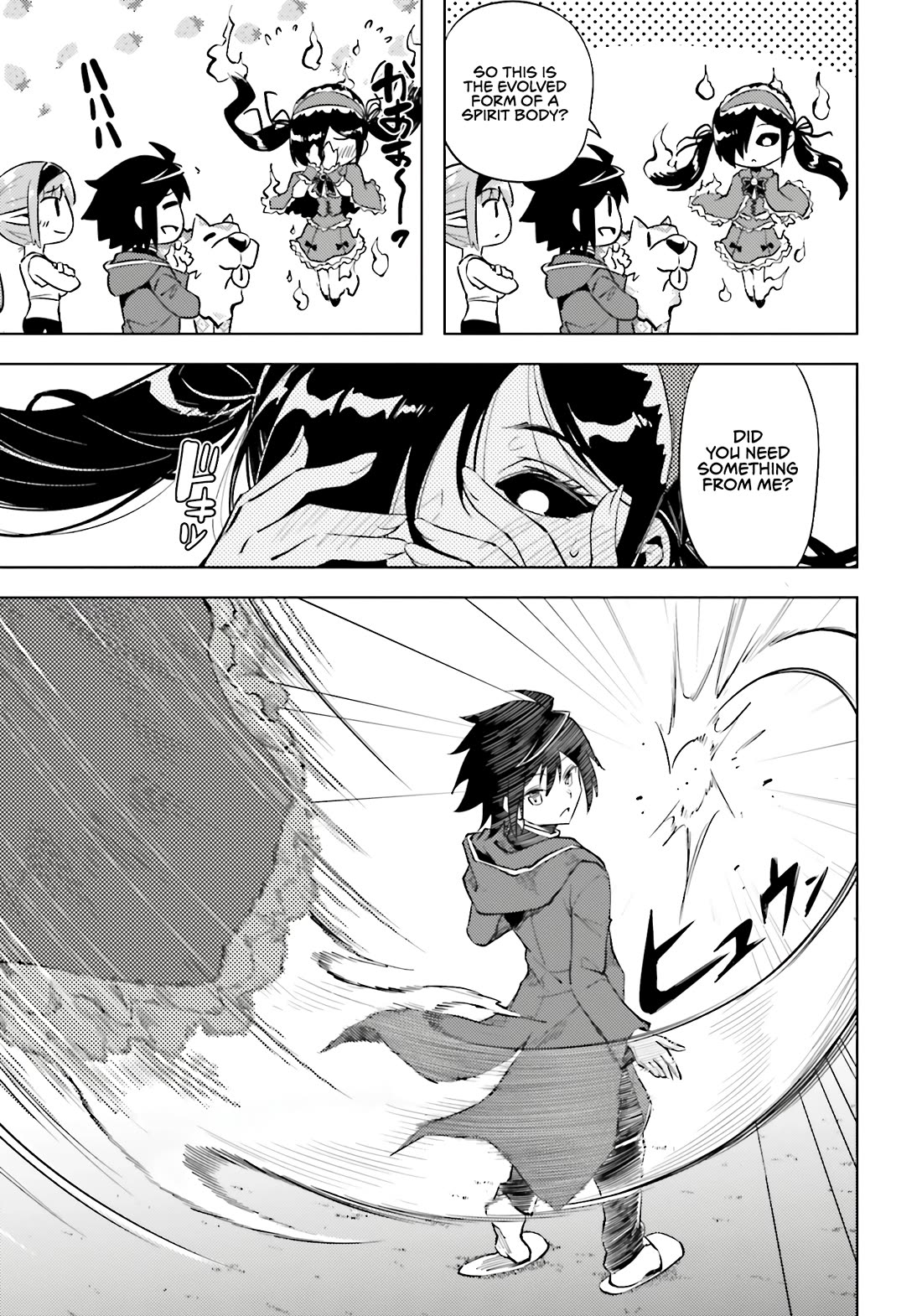 Let's Manage The Tower chapter 94 page 26
