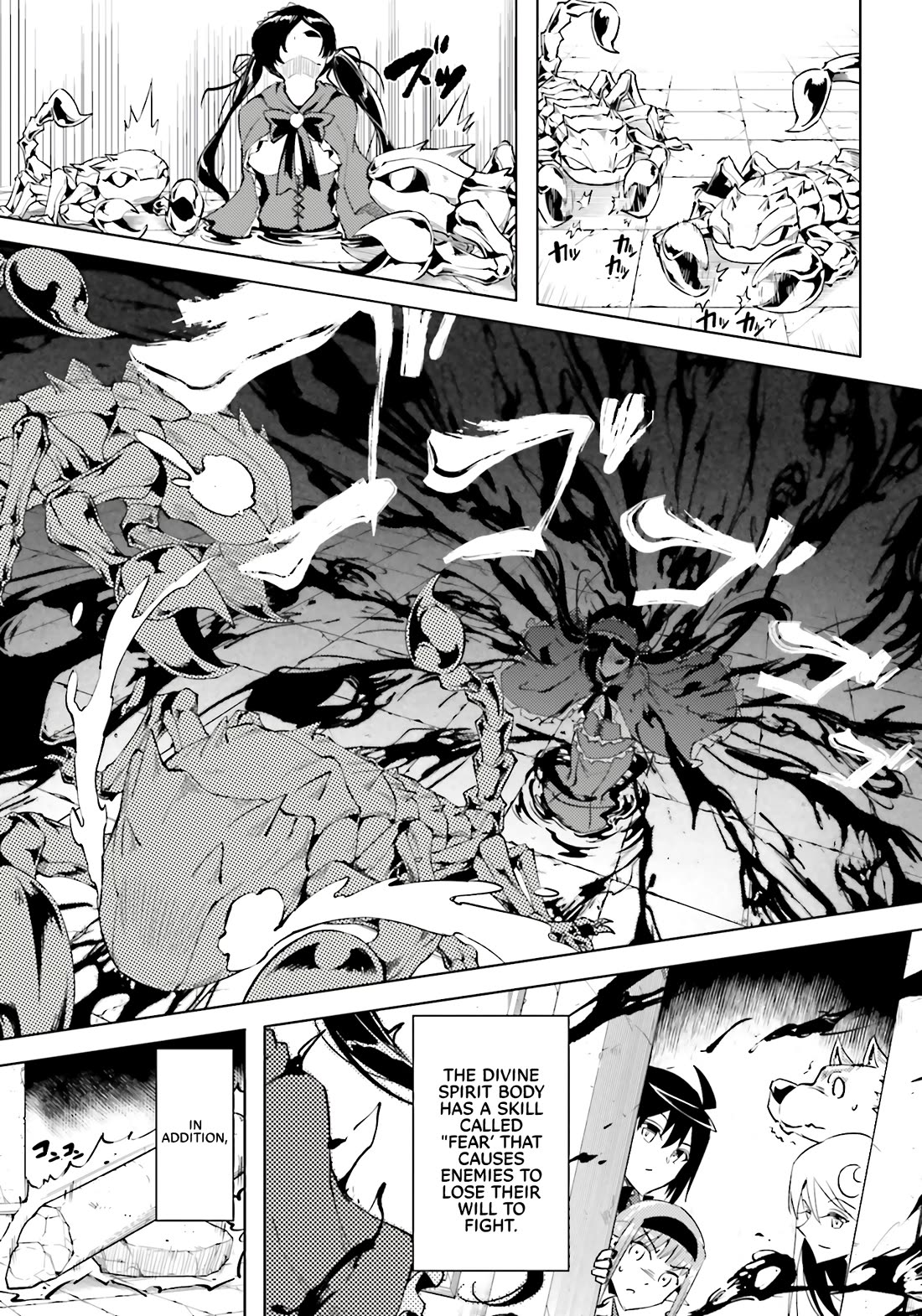 Let's Manage The Tower chapter 94 page 30