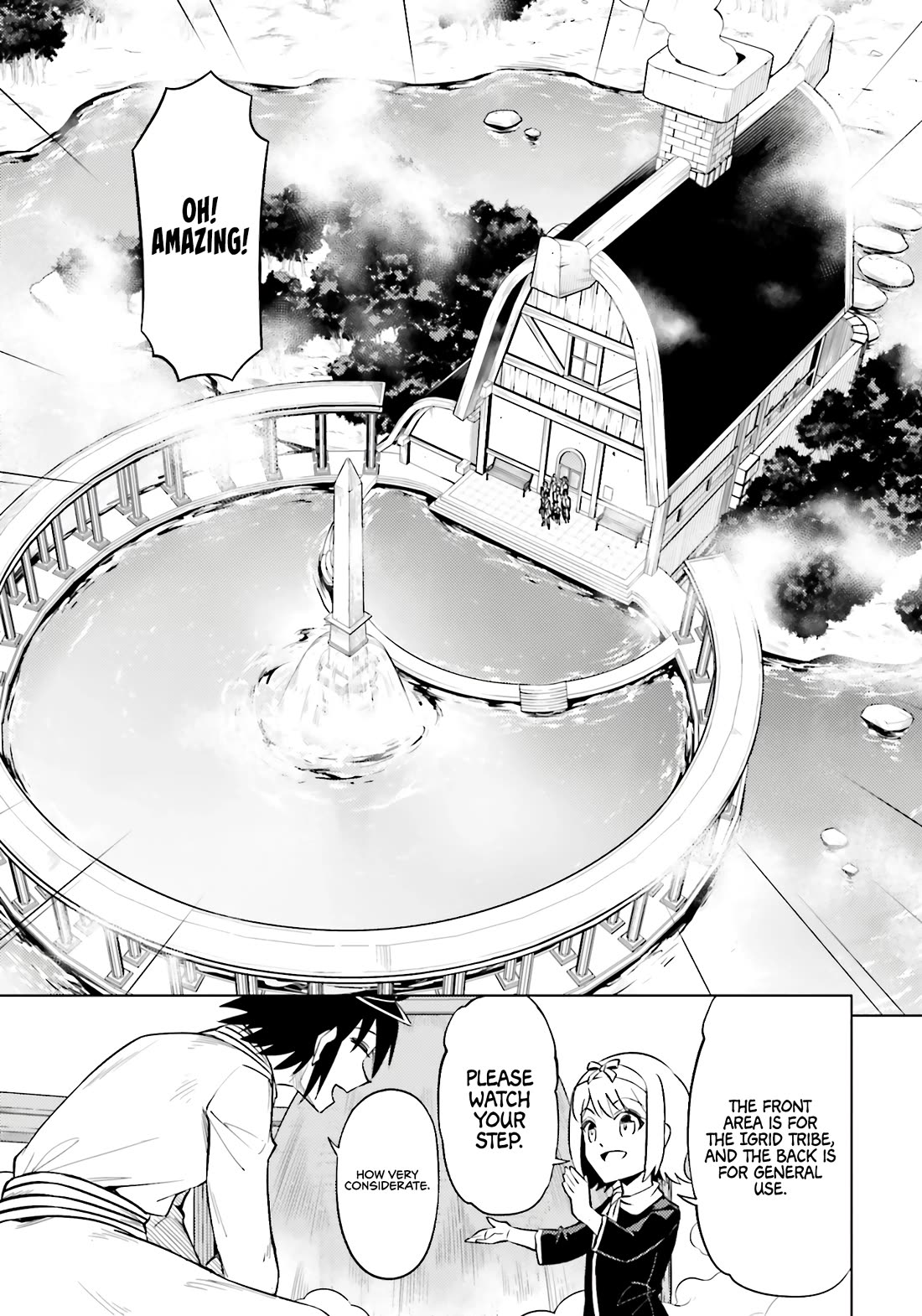 Let's Manage The Tower chapter 95 page 22
