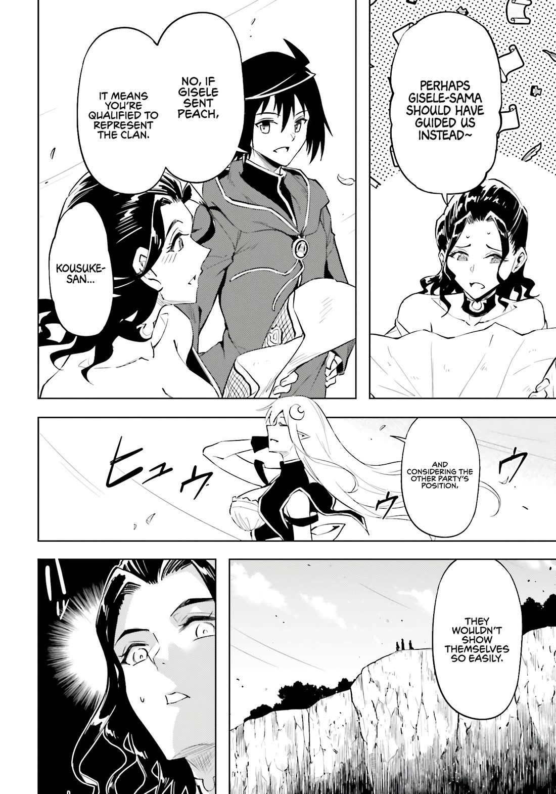 Let's Manage The Tower chapter 95 page 49