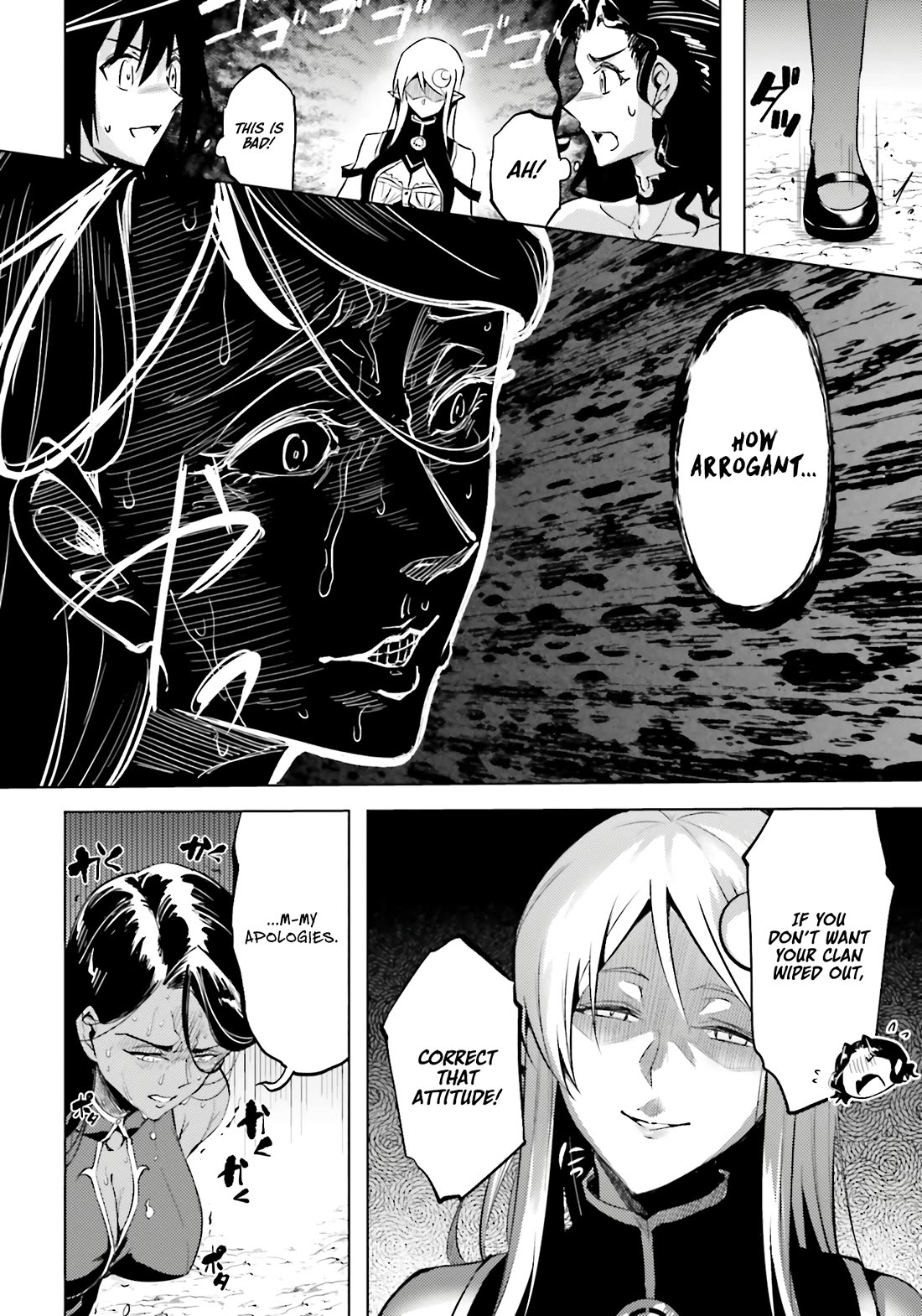 Let's Manage The Tower chapter 95 page 53