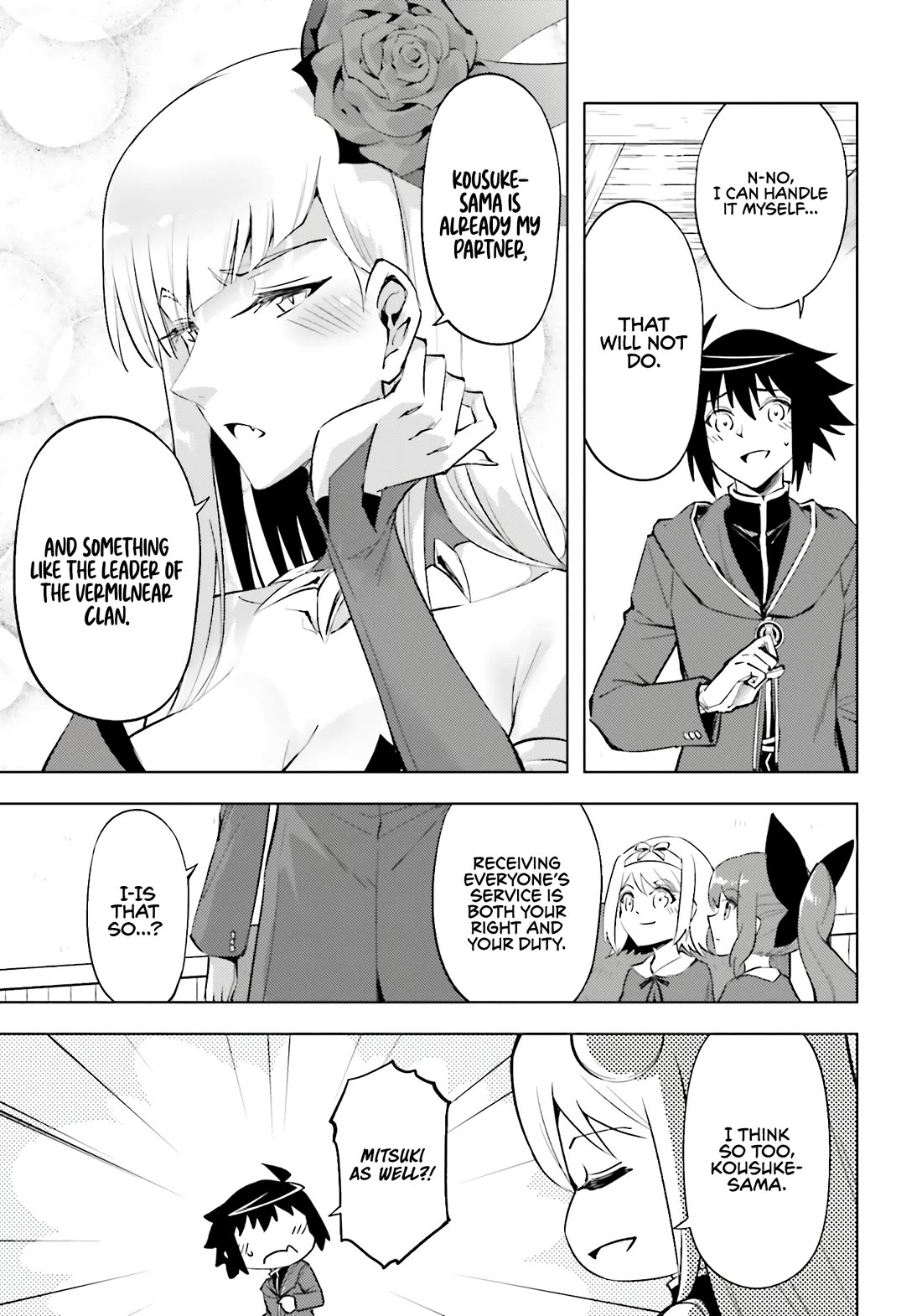Let's Manage The Tower chapter 95 page 6