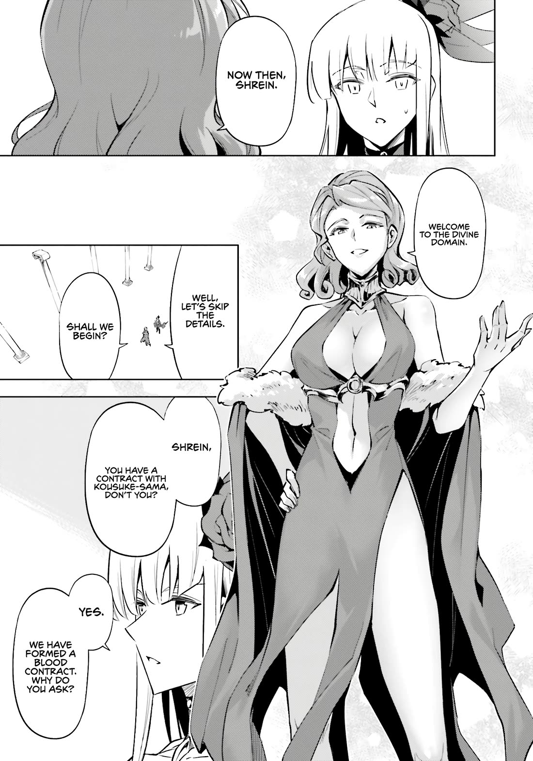 Let's Manage The Tower chapter 96 page 14