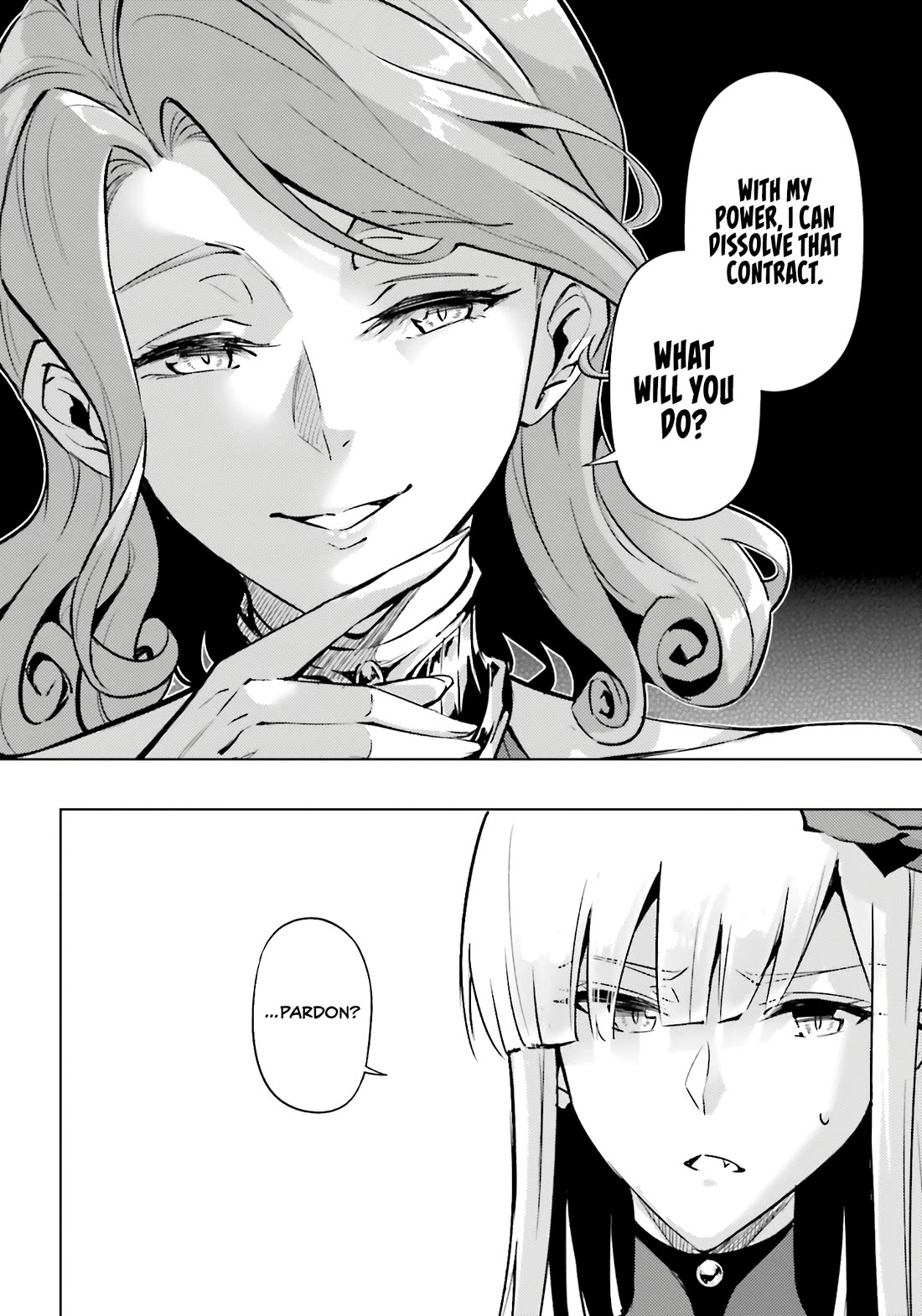 Let's Manage The Tower chapter 96 page 15