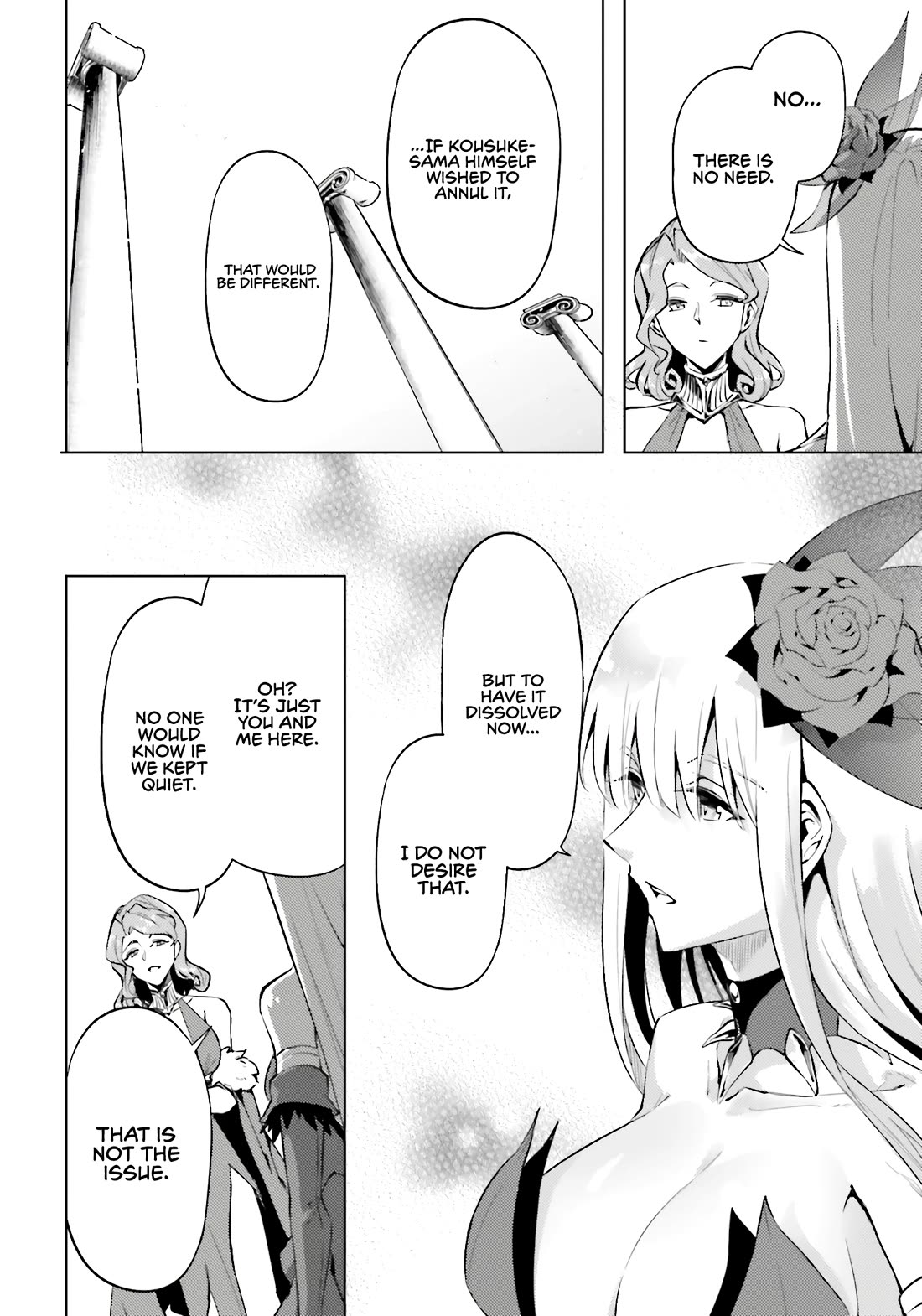 Let's Manage The Tower chapter 96 page 17