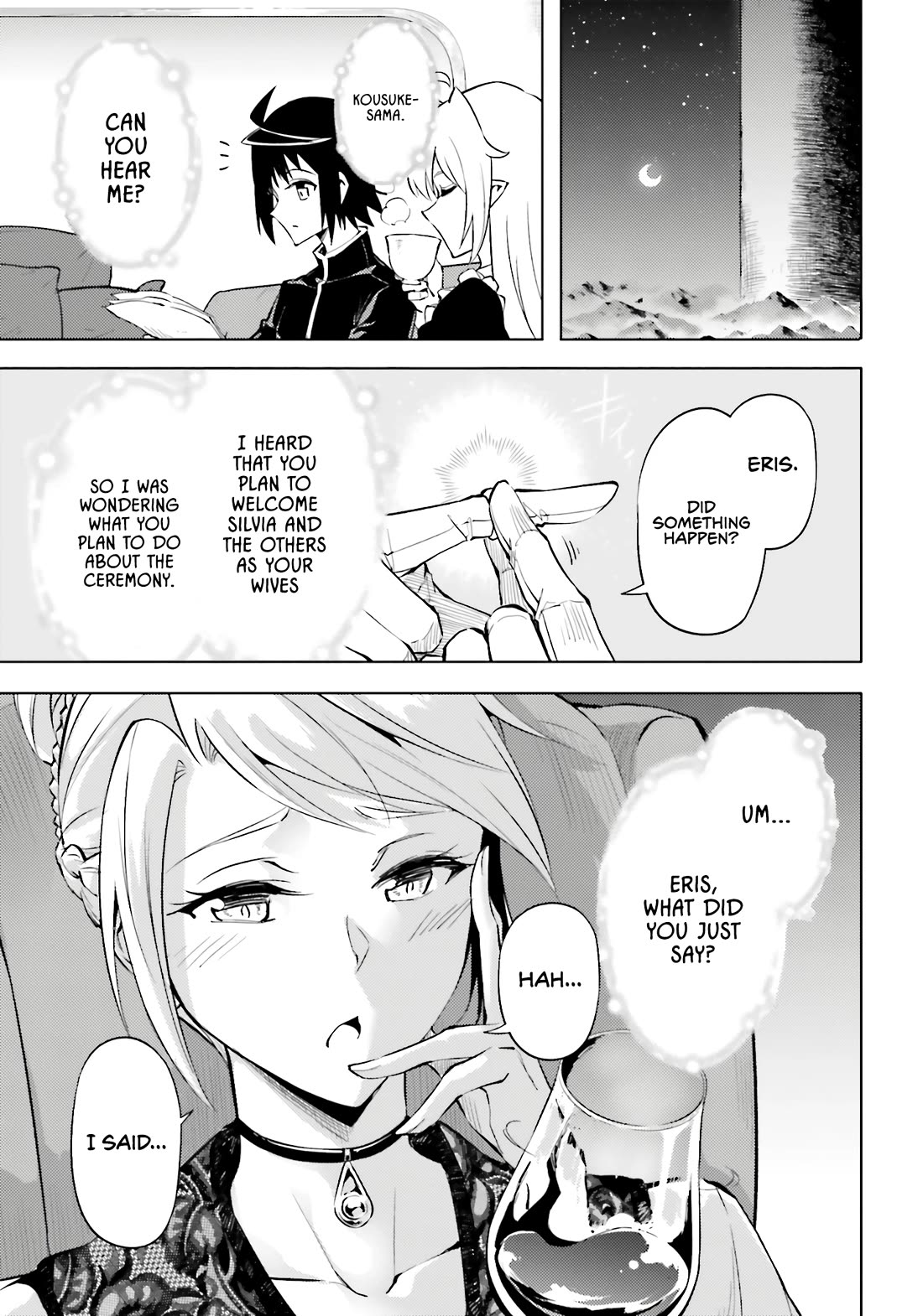 Let's Manage The Tower chapter 96 page 2