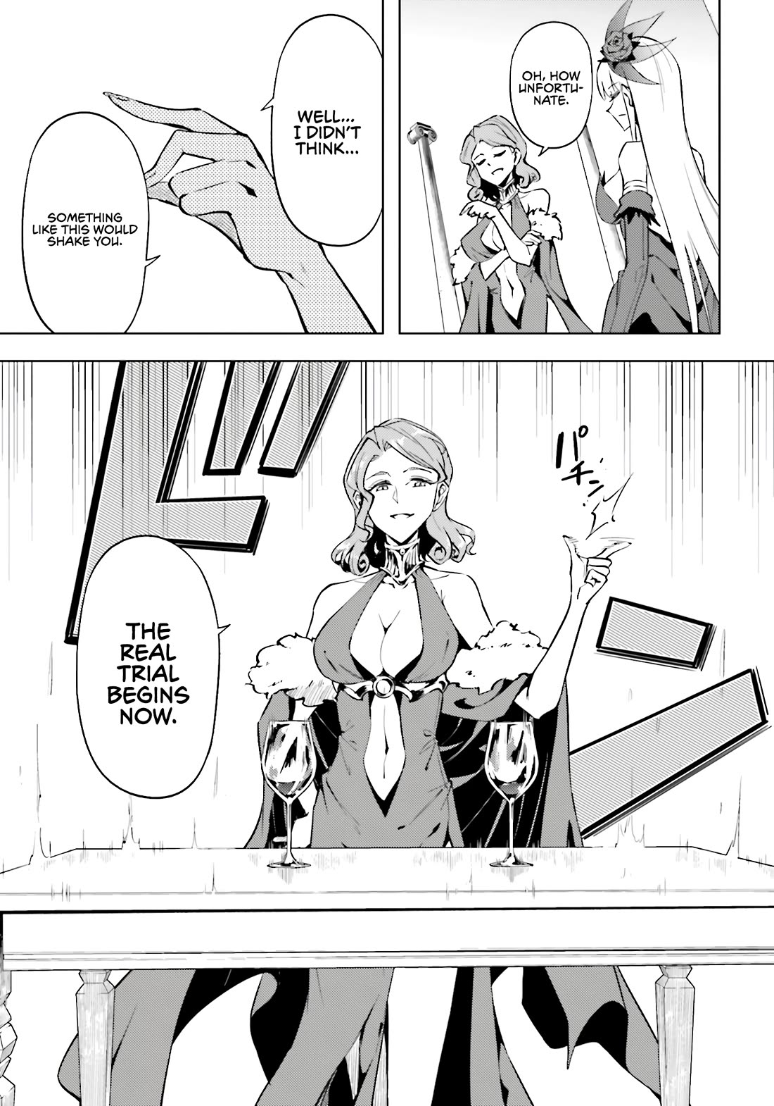 Let's Manage The Tower chapter 96 page 20
