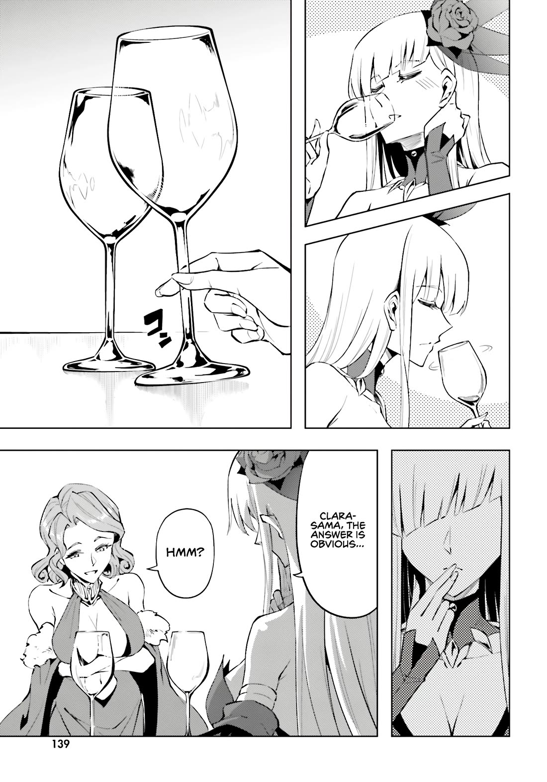 Let's Manage The Tower chapter 96 page 22