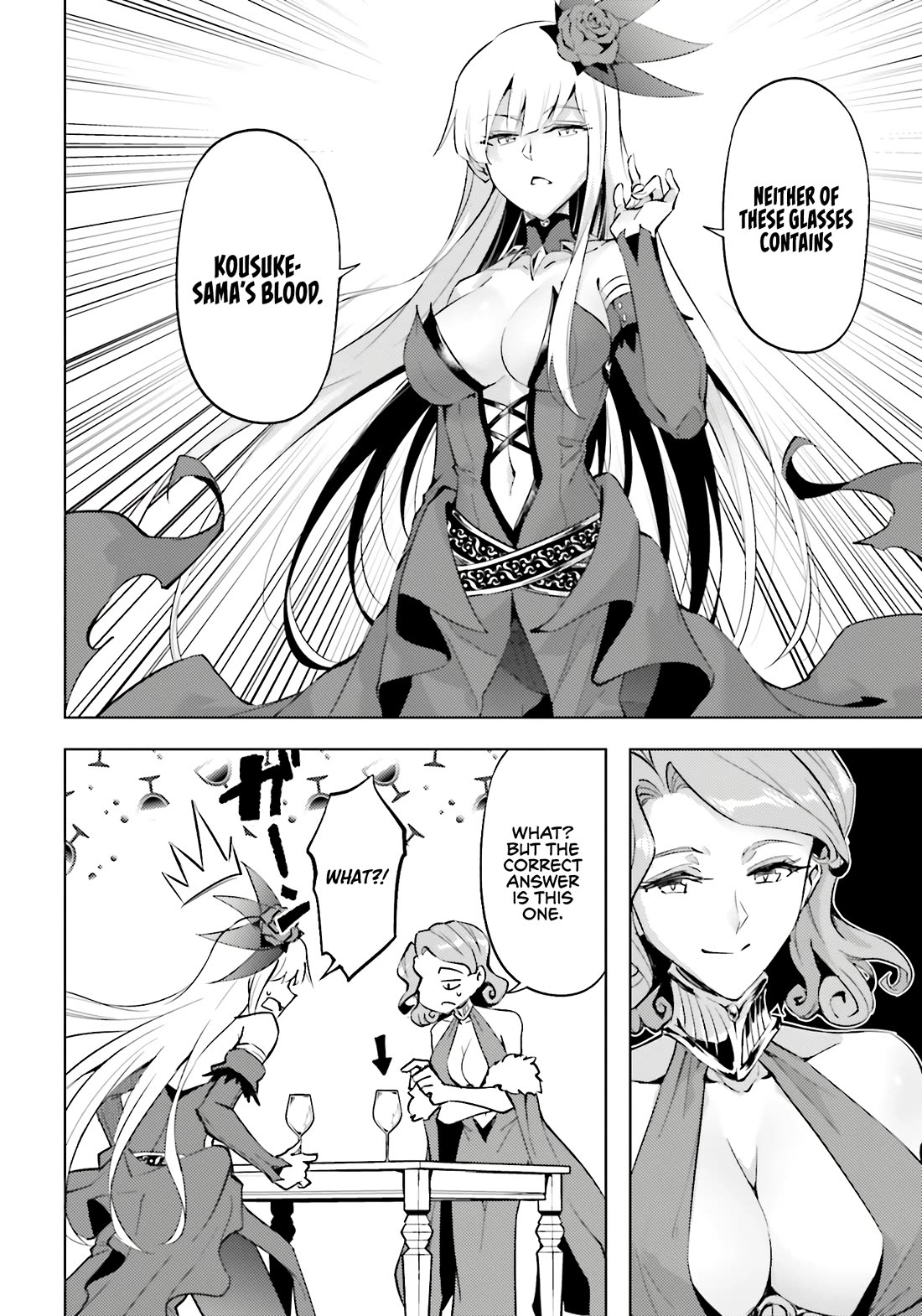Let's Manage The Tower chapter 96 page 23