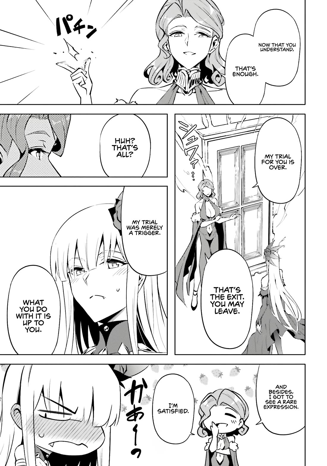 Let's Manage The Tower chapter 96 page 28