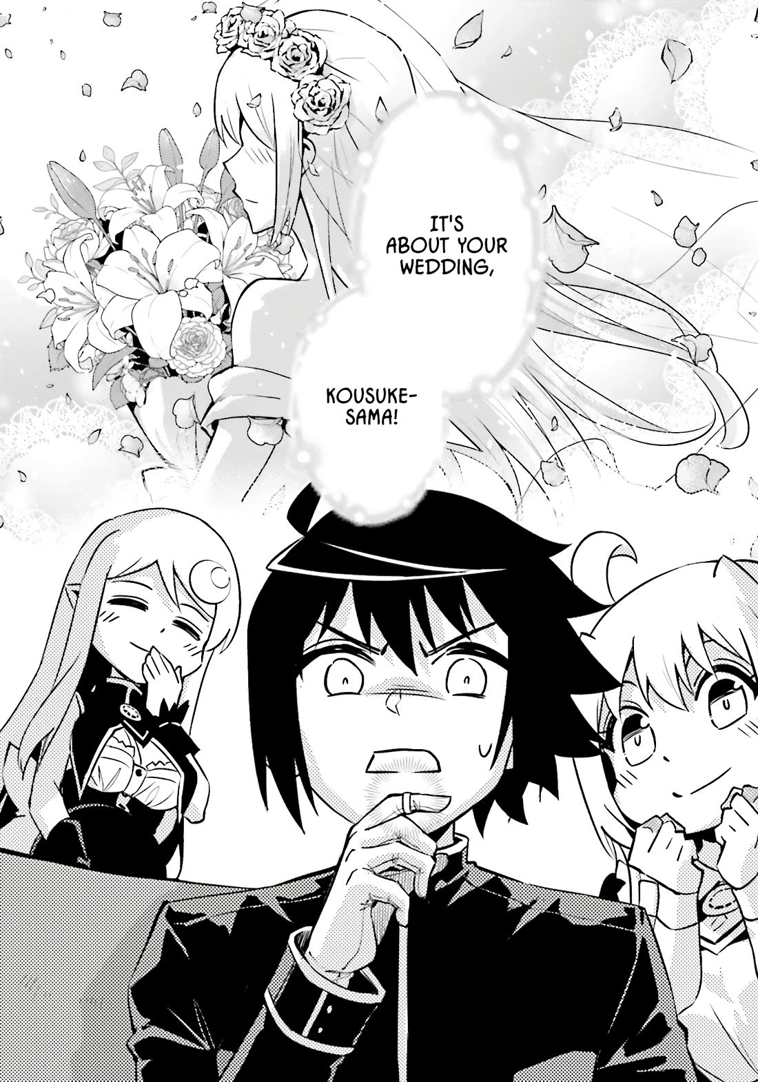 Let's Manage The Tower chapter 96 page 3
