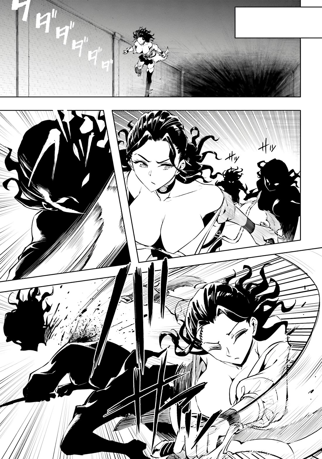 Let's Manage The Tower chapter 96 page 41