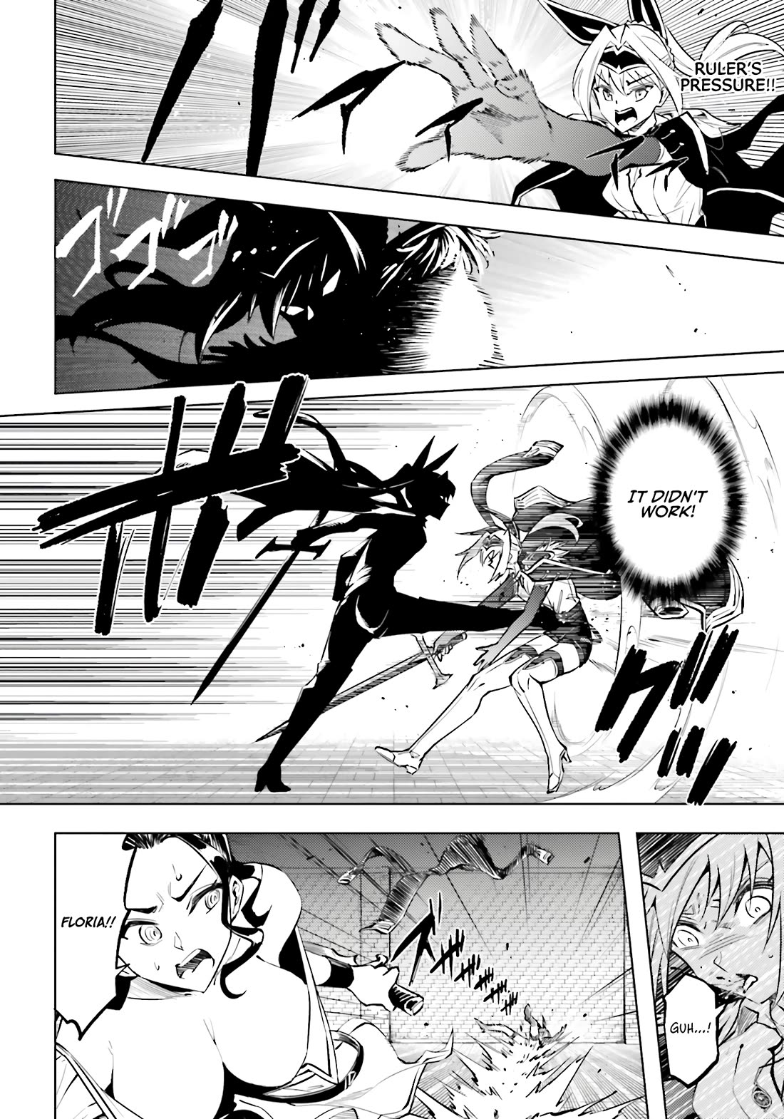 Let's Manage The Tower chapter 96 page 46