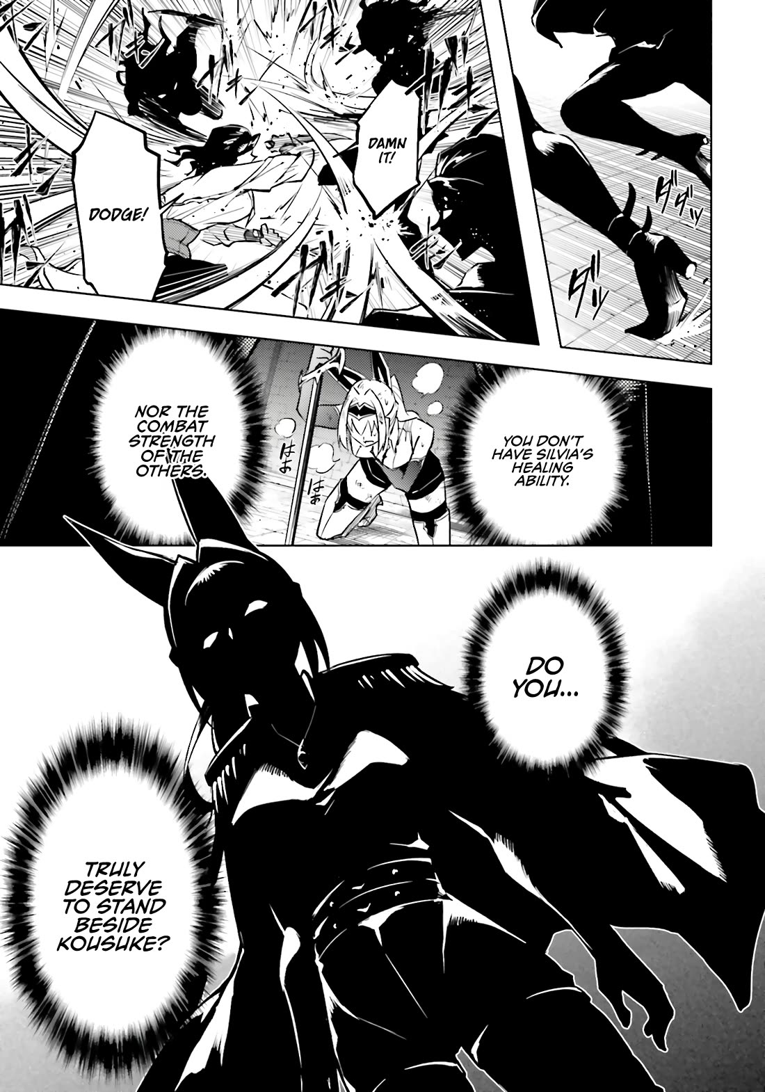 Let's Manage The Tower chapter 96 page 47