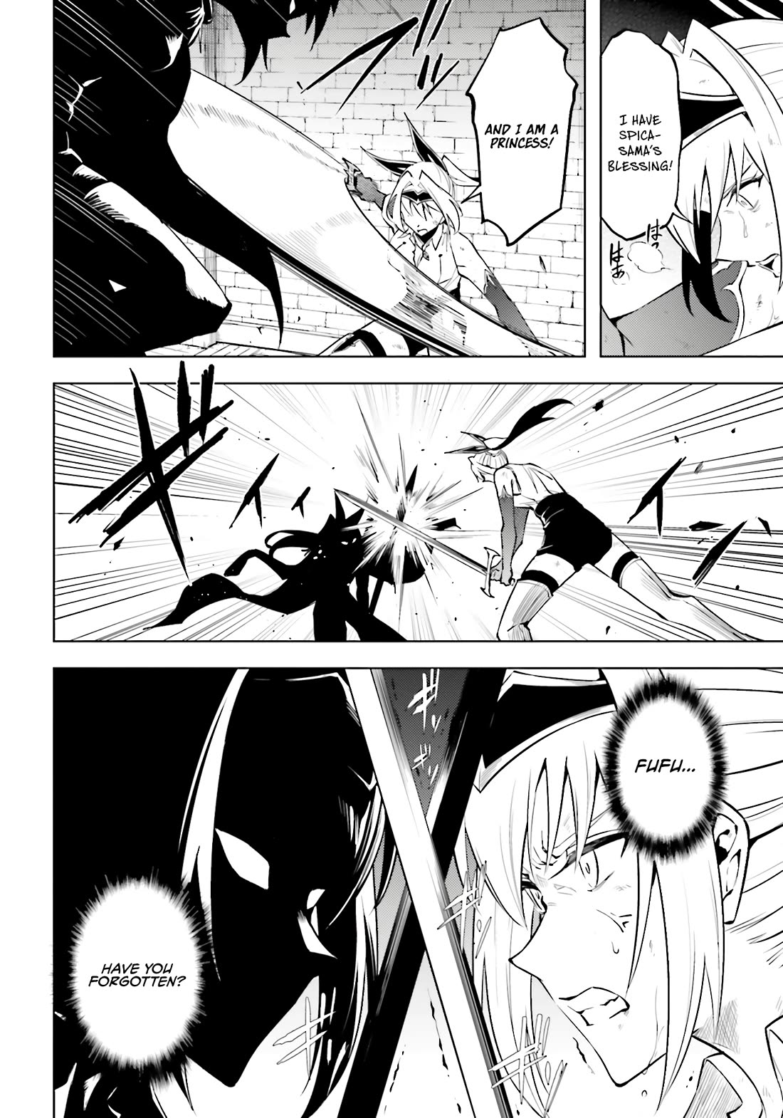Let's Manage The Tower chapter 96 page 48