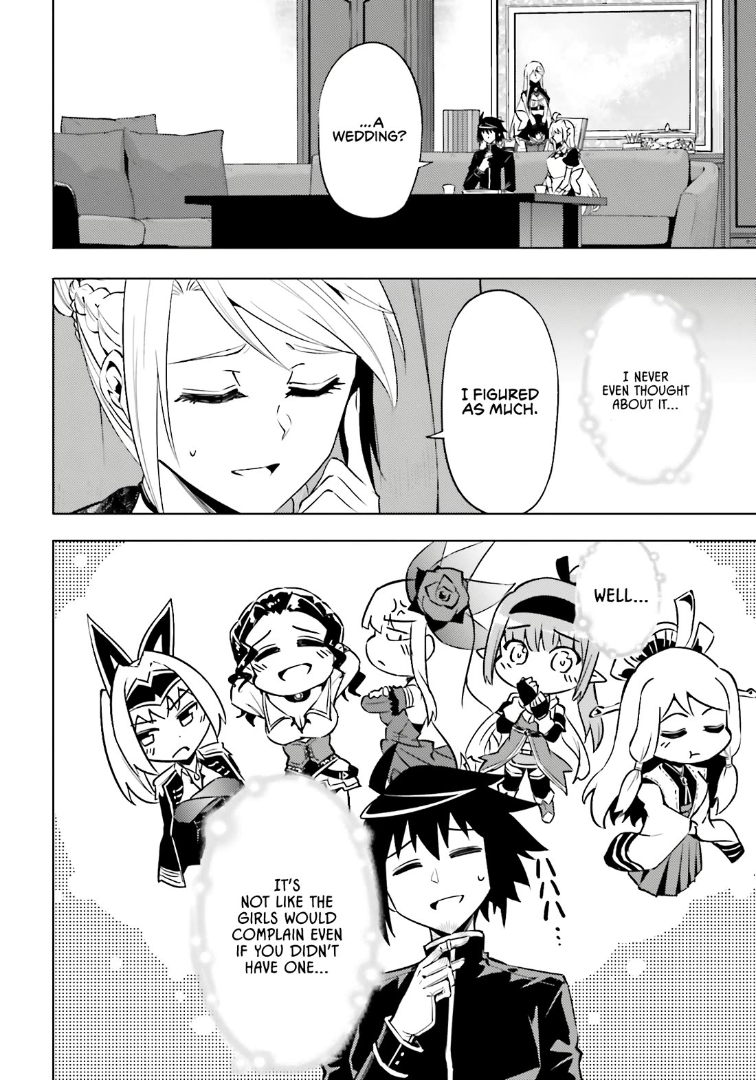 Let's Manage The Tower chapter 96 page 5