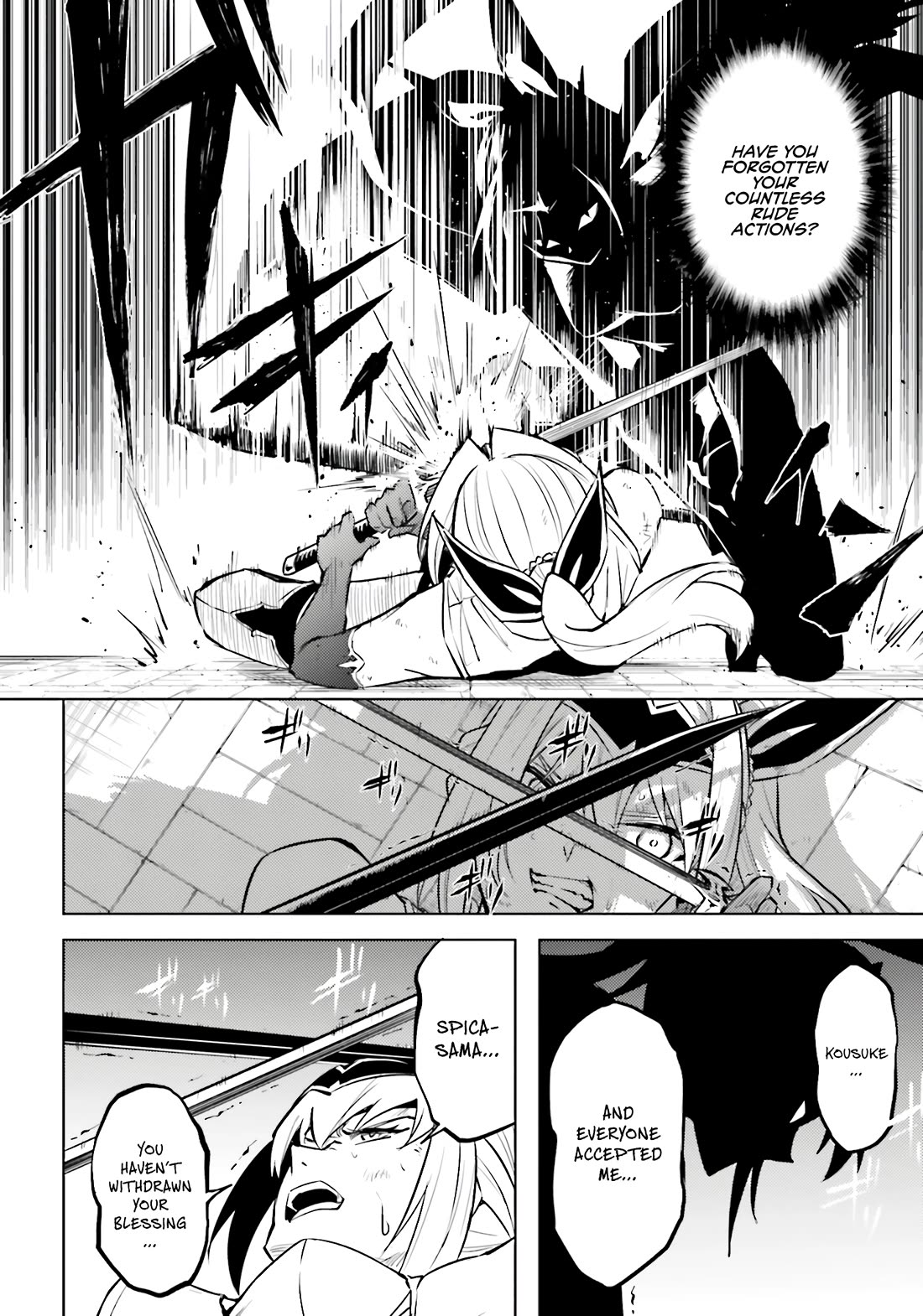 Let's Manage The Tower chapter 96 page 50