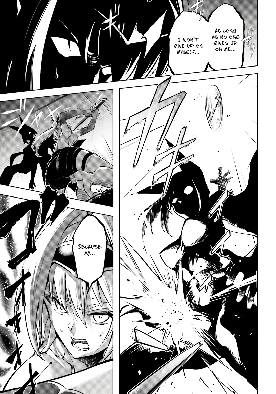 Let's Manage The Tower chapter 96 page 51